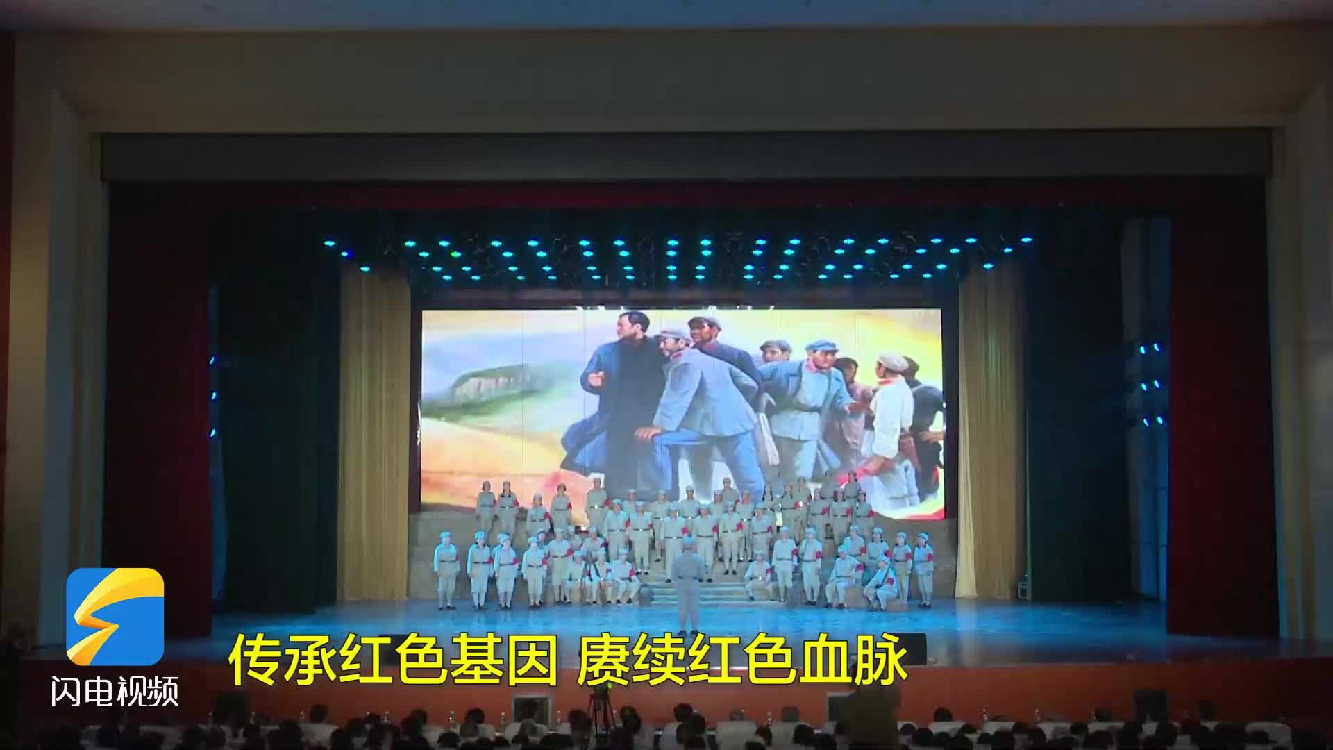 单县举办庆祝中国共产党成立102周年文艺汇演