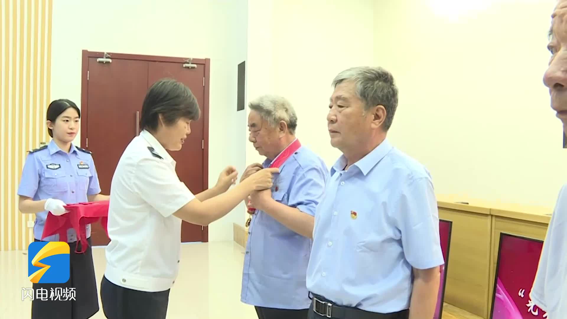 濱州市公安局機關離退休干部黨支部舉行主題黨日暨“光榮在黨50年”紀念章頒發儀式