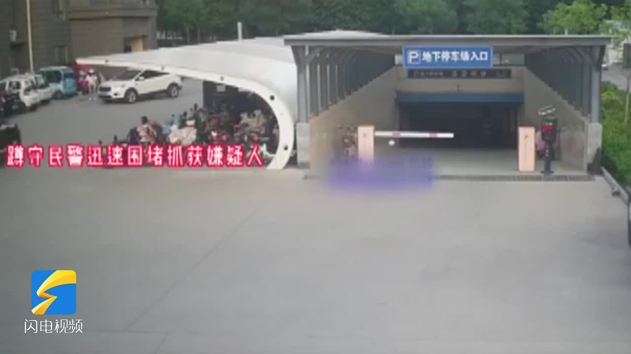 鄒平：詐騙花樣不斷翻新 騙子差點(diǎn)也被騙了