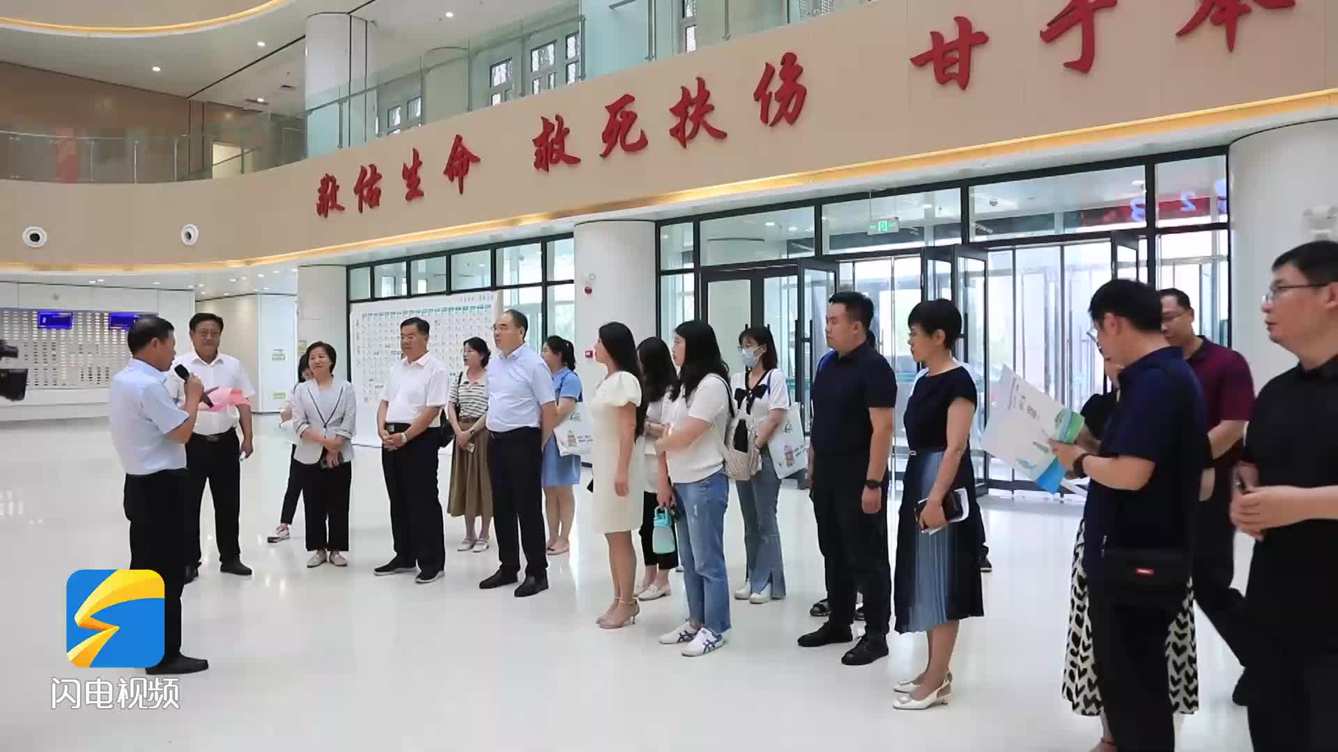衛健好聲音丨濱州市人民醫院：用真情出真招解決群眾急難愁盼