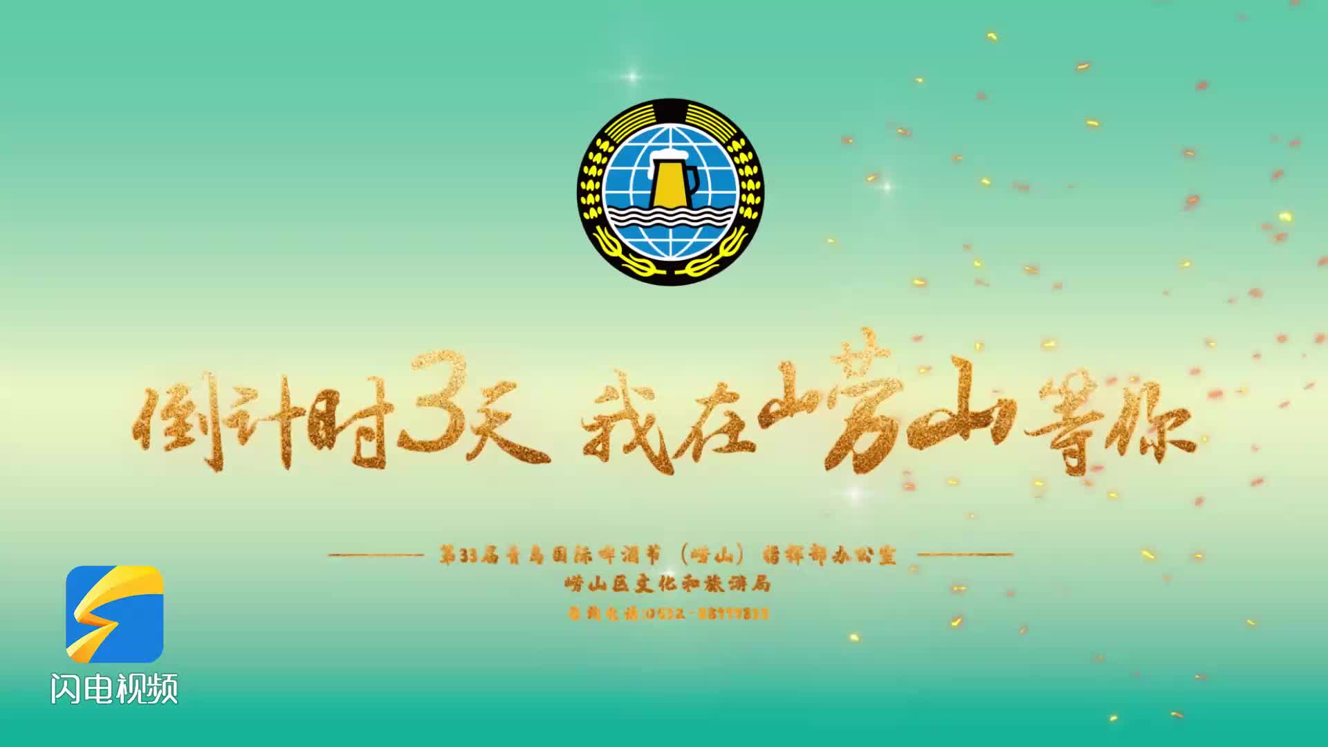 青岛市人口_划定山东10大城市:青岛第1,济南第2,临沂第3高于潍坊(2)