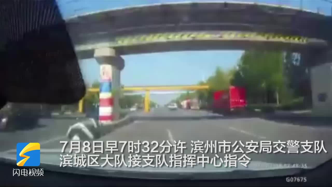 濱州濱城交警開啟“應急綠色通道” 7分鐘緊急護送傷者就醫