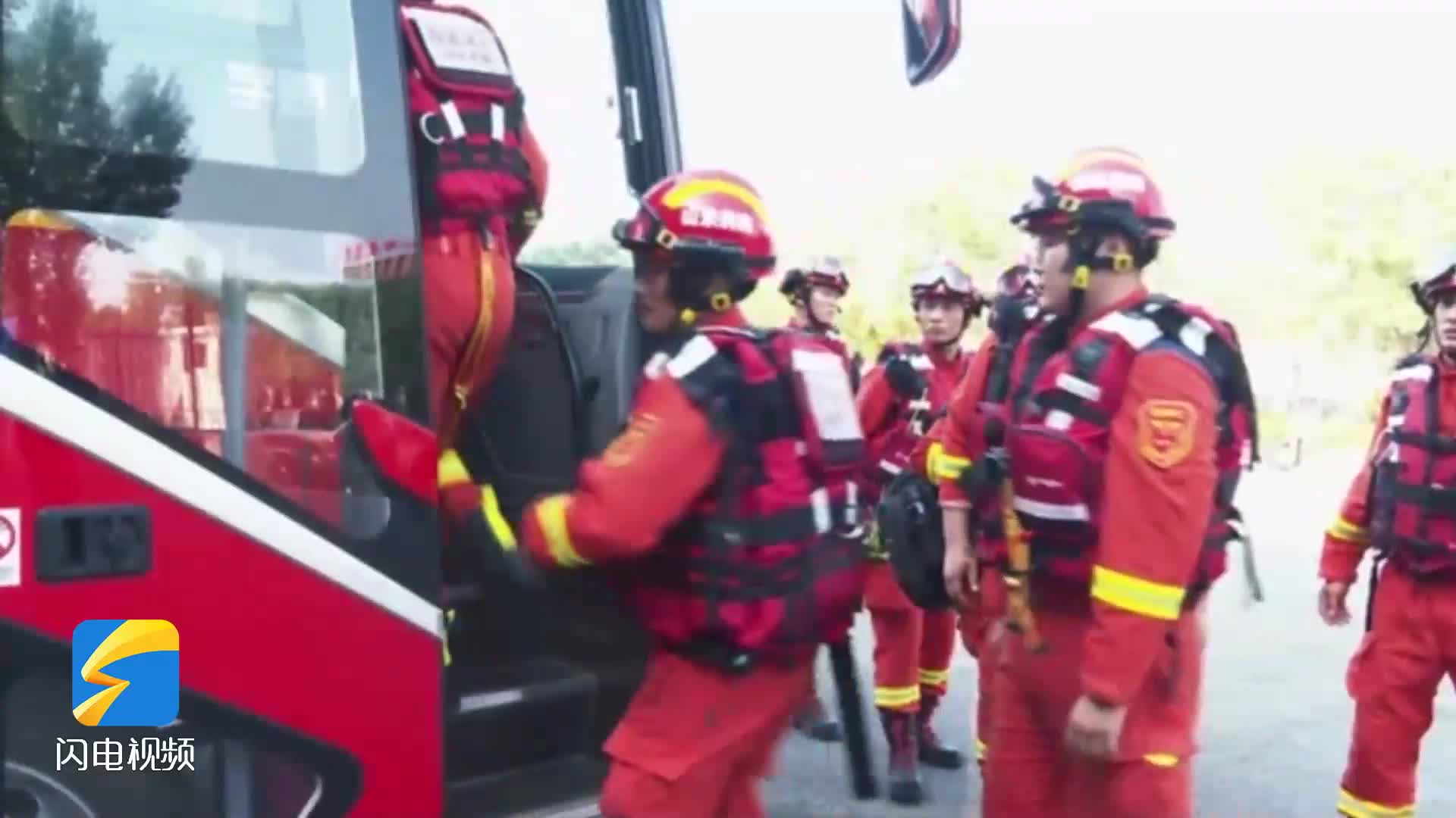 驰援河北！滨州消防紧急出动11车75名指战员