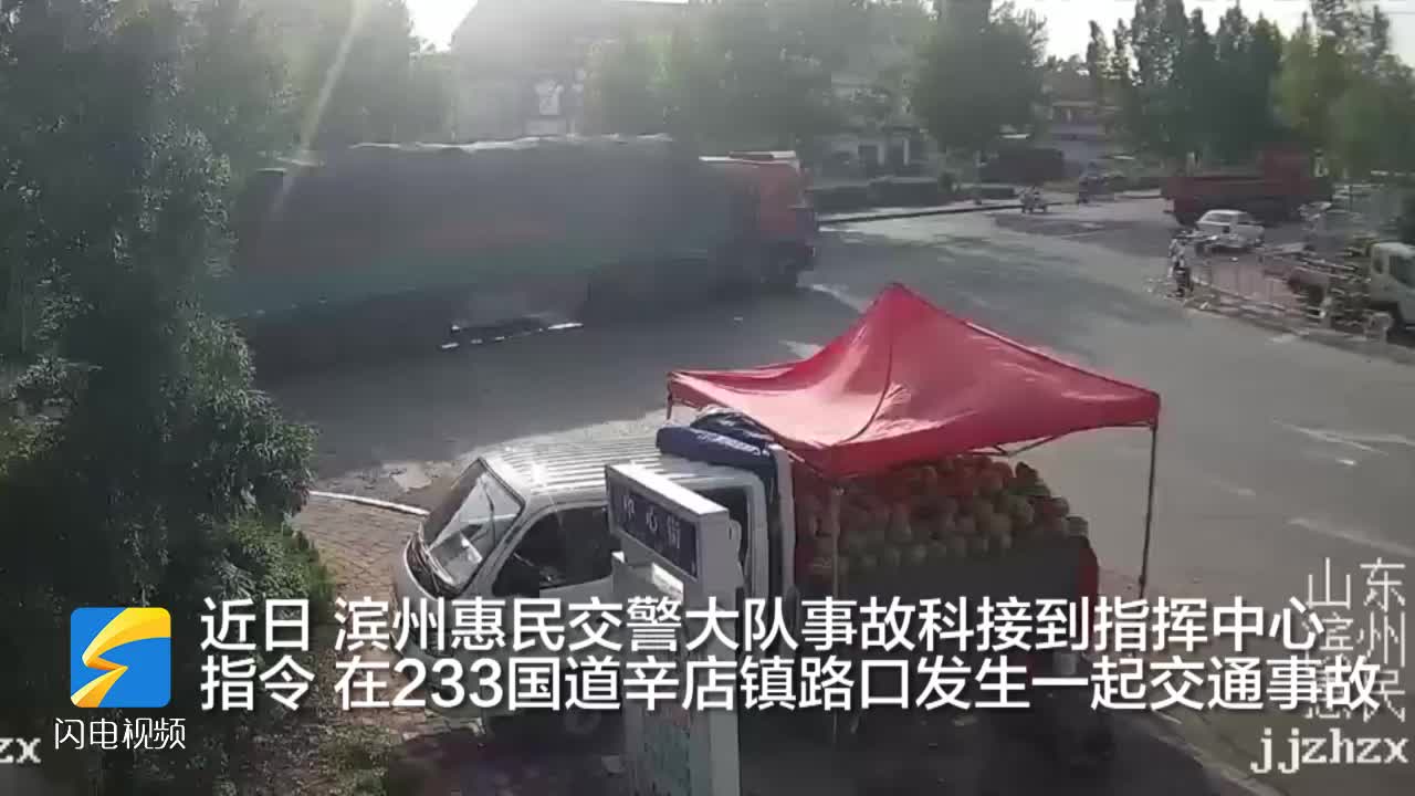 滨州惠民交警快速破获一起交通肇事逃逸案