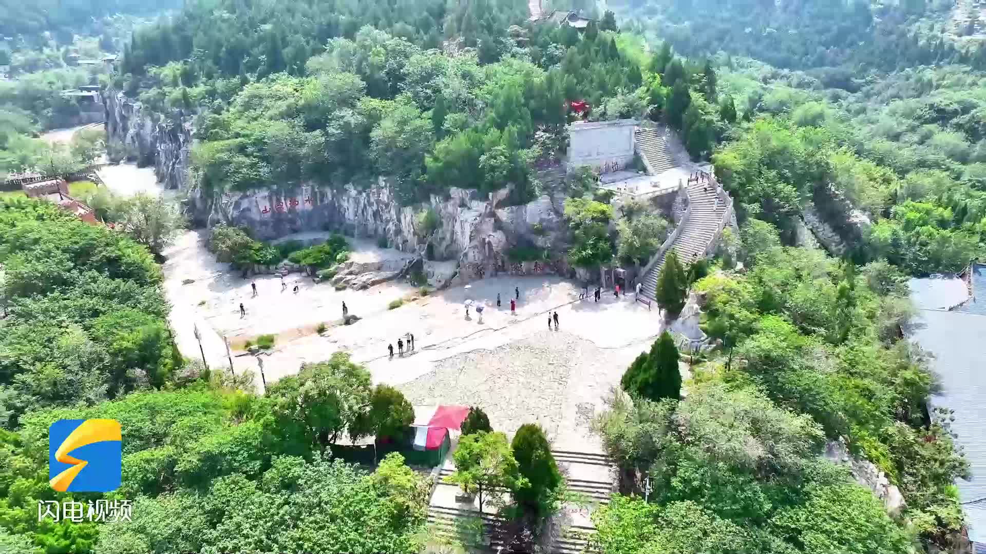 2023年济宁市文化旅游重点项目现场观摩推进会丨梁山县
