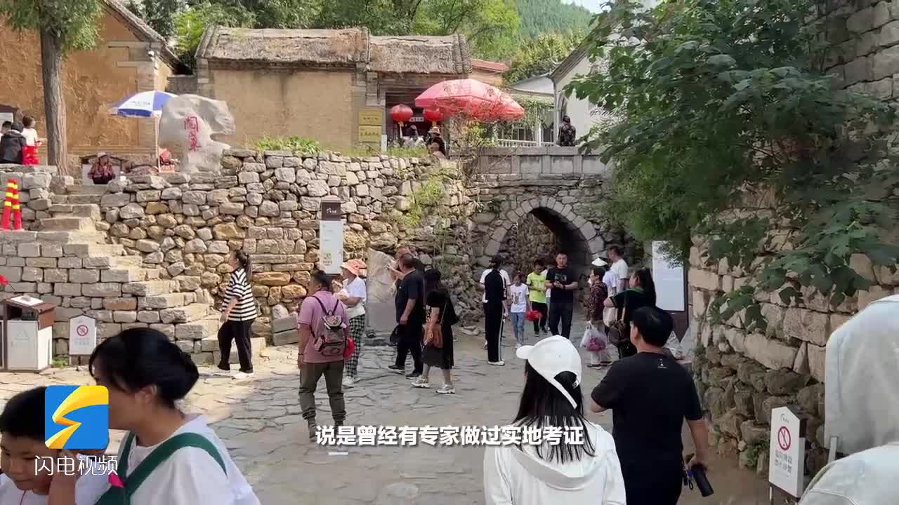 古村落+新体验 国庆假期济南章丘乡村旅游持续火热