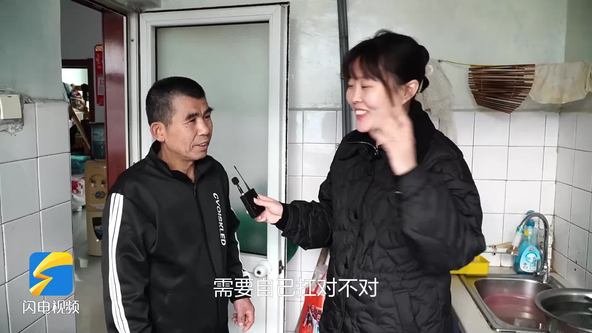 濱州：告別扛罐上樓 解決居民生活“痛點” 住了30多年的老樓通上了天然氣