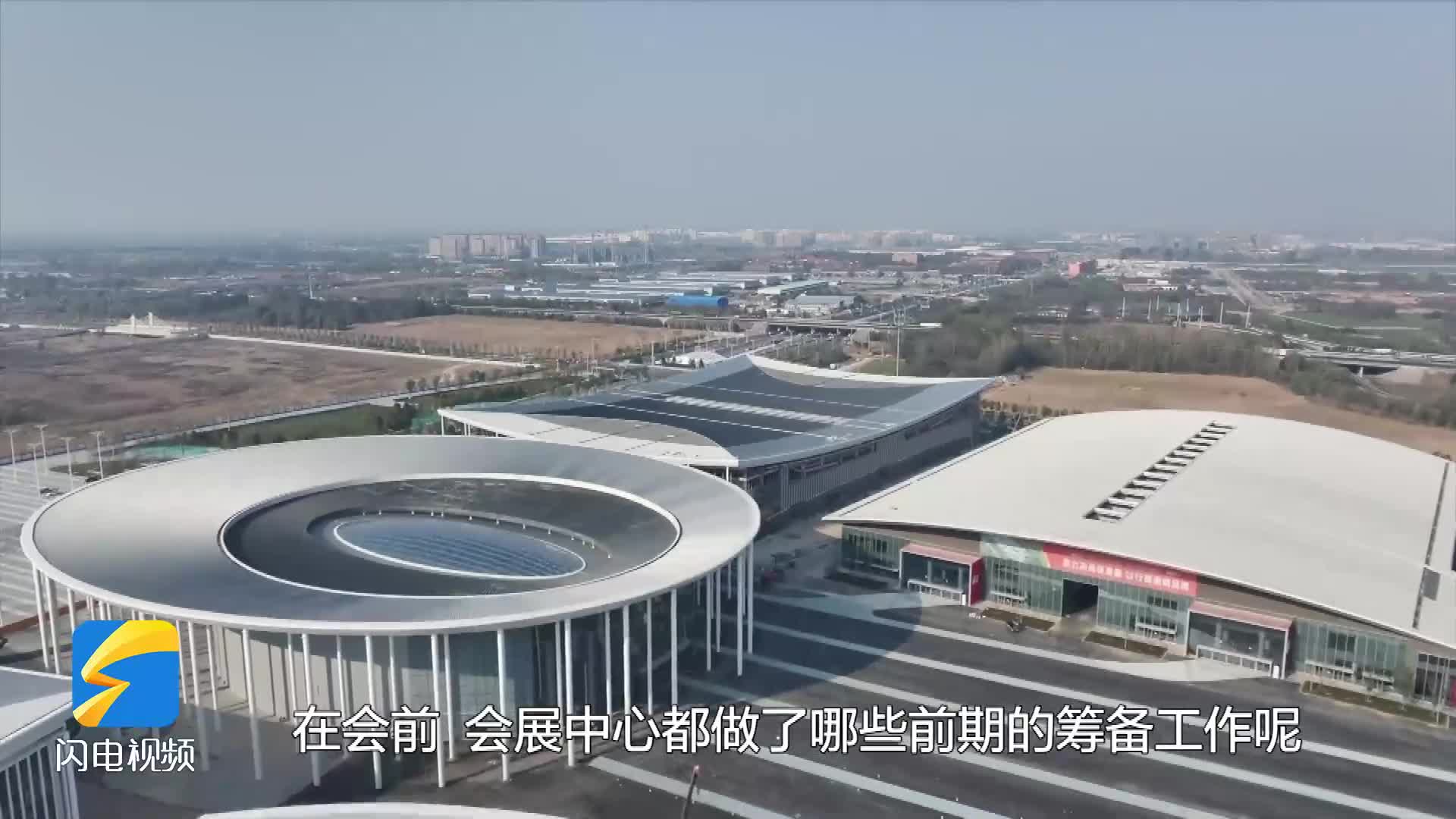 倒计时！济南黄河国际会展中心首展即将拉开大幕