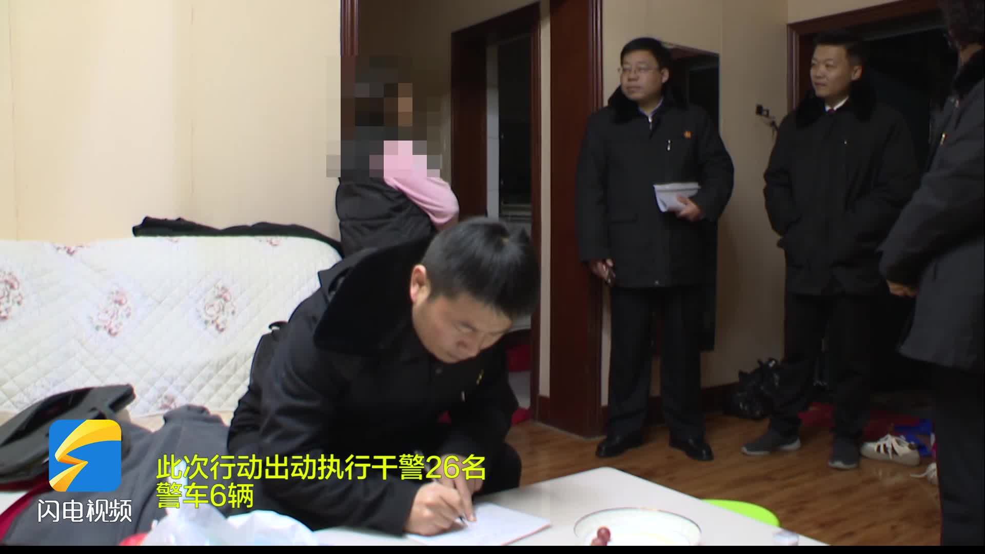执行不打烊！枣庄市台儿庄区人民法院拘传被执行人8人拘留2人