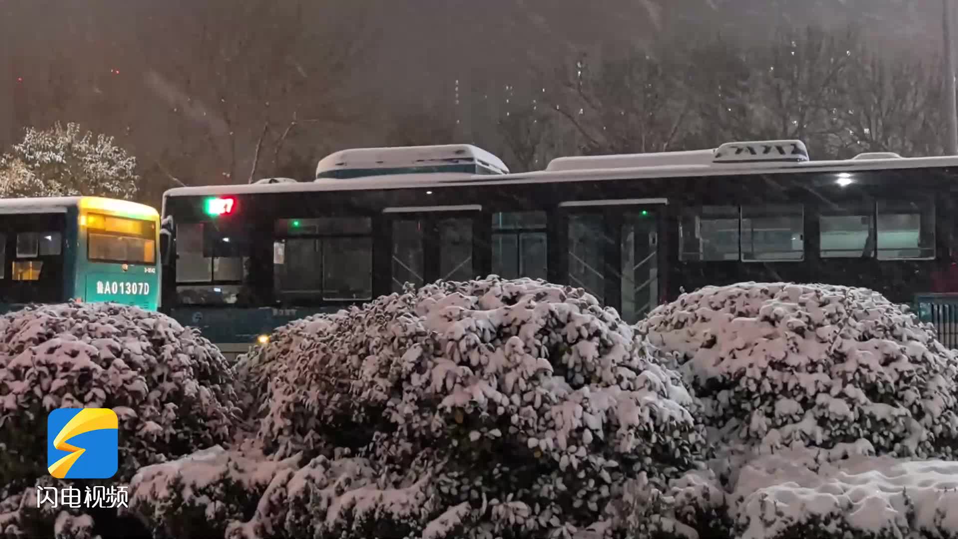 等了一天的雪今晨到了 济南错峰上下班 中小学停课一天