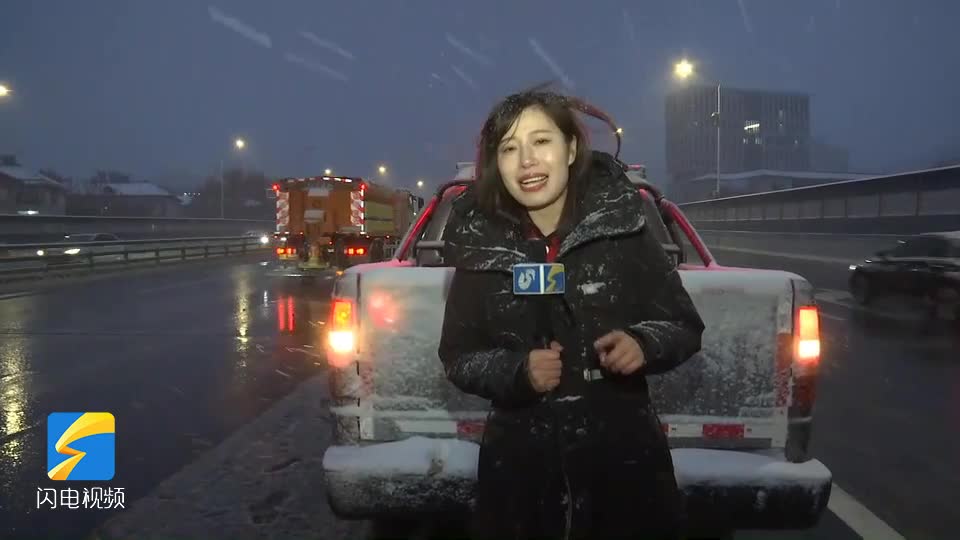 大雪对出行影响如何？闪电新闻记者探访济南立交桥