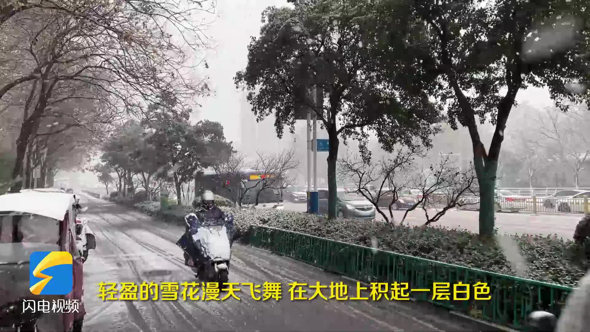 济南城再扮“绒装”， 大雪突降泉城 冬季“限定皮肤”又上线