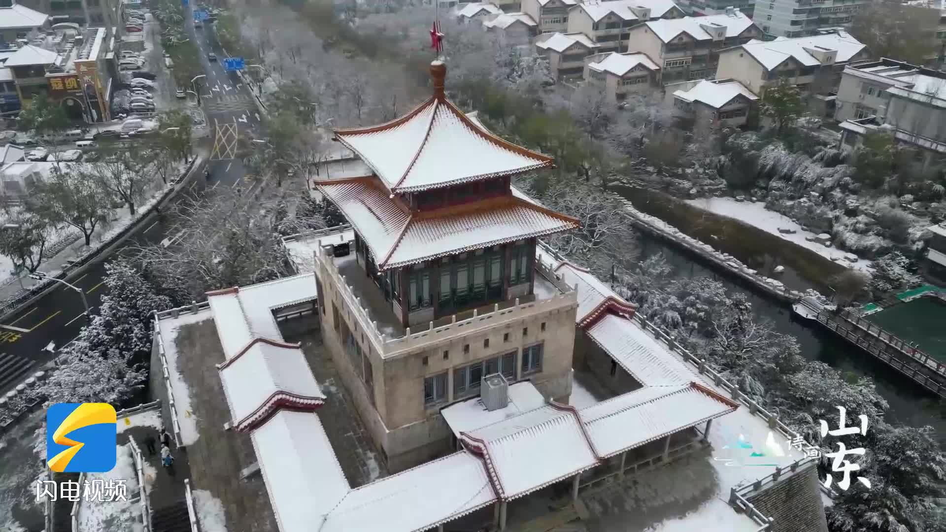 詩畫山東真絕色·雪｜齊魯大地雪景上線，在山東邂逅一場雪的浪漫