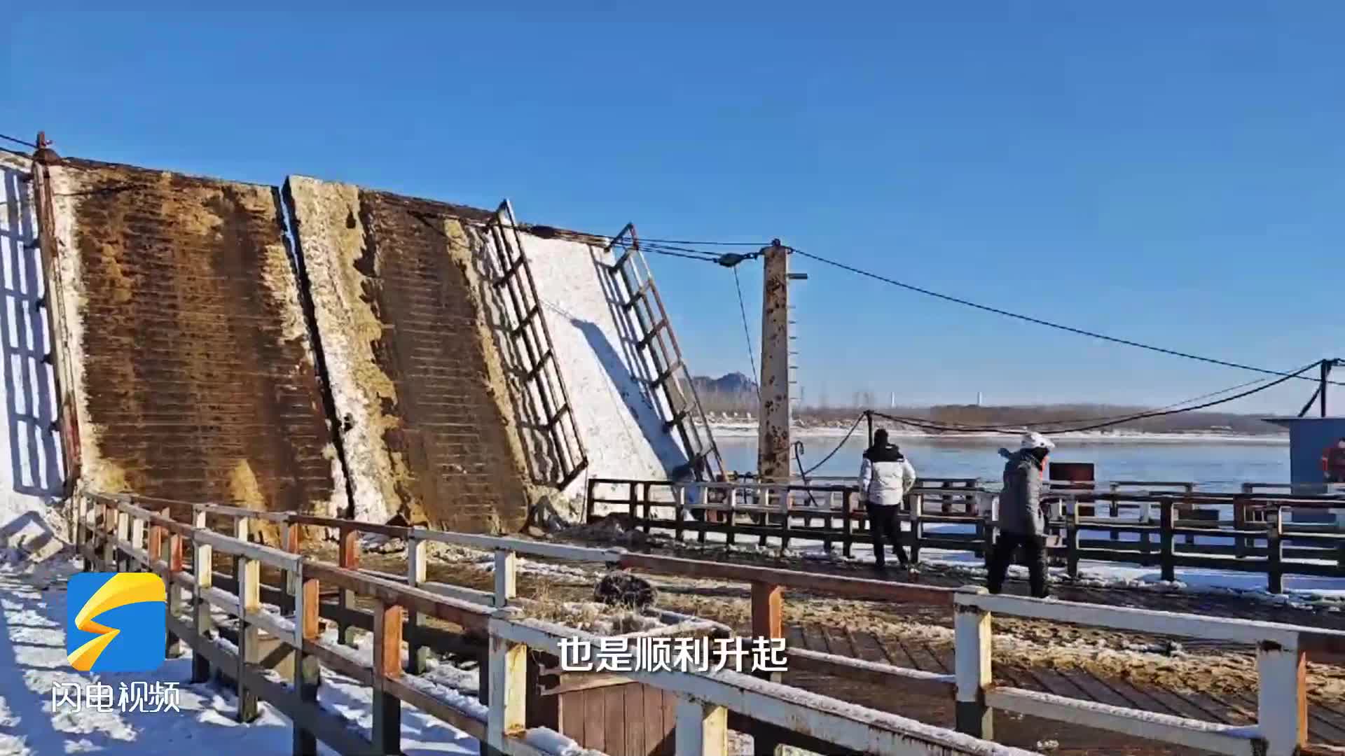 因黄河凌期和寒潮天气影响 济南泺口浮桥暂时拆除
