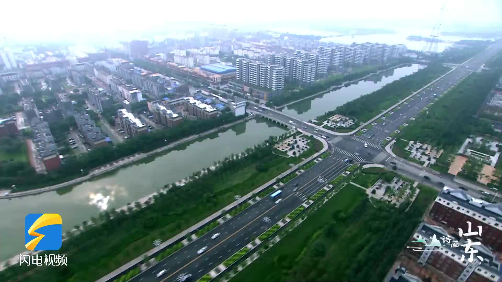 詩畫山東·美麗河湖｜一幅水清 河暢 岸綠 景美 人和 業興的東營河湖生態新畫卷撲面而來