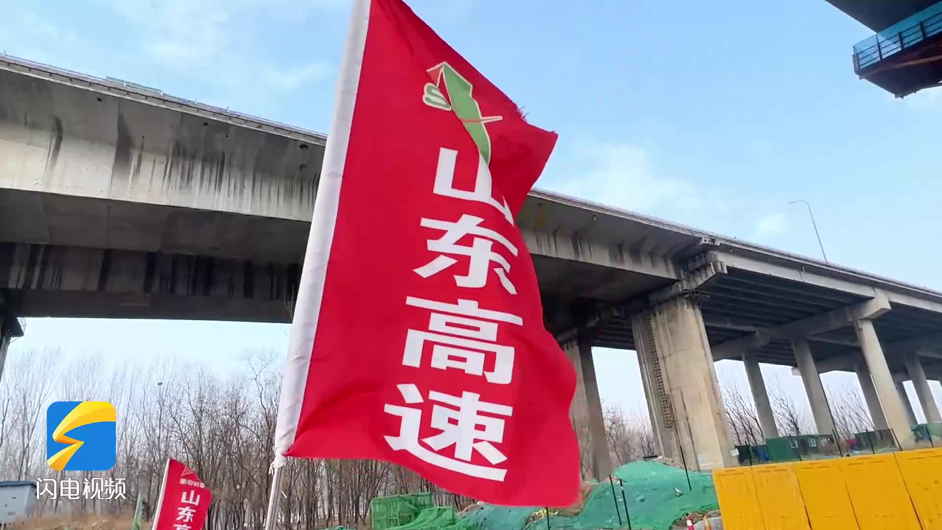 每小时10米！一起了解京台高速齐济段黄河特大桥的履带式顶推设备