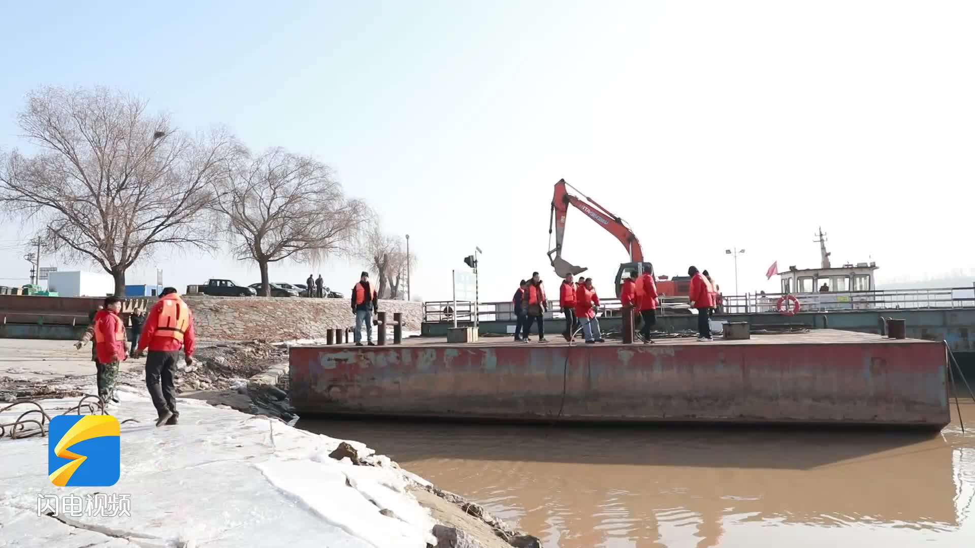 黄河山东段流凌结束 全省53座浮桥陆续恢复通行