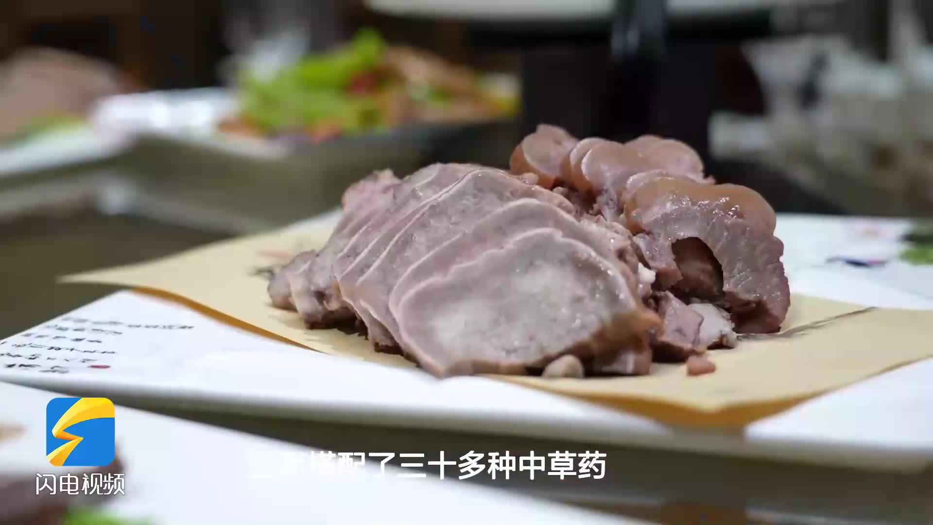 春节特色美食丨品百年历史魏集驴肉 吃出岁月的味道