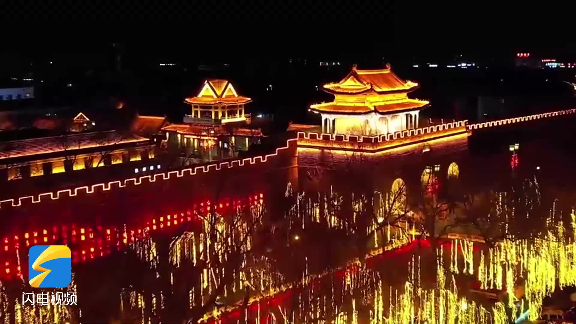 故城夜景图片