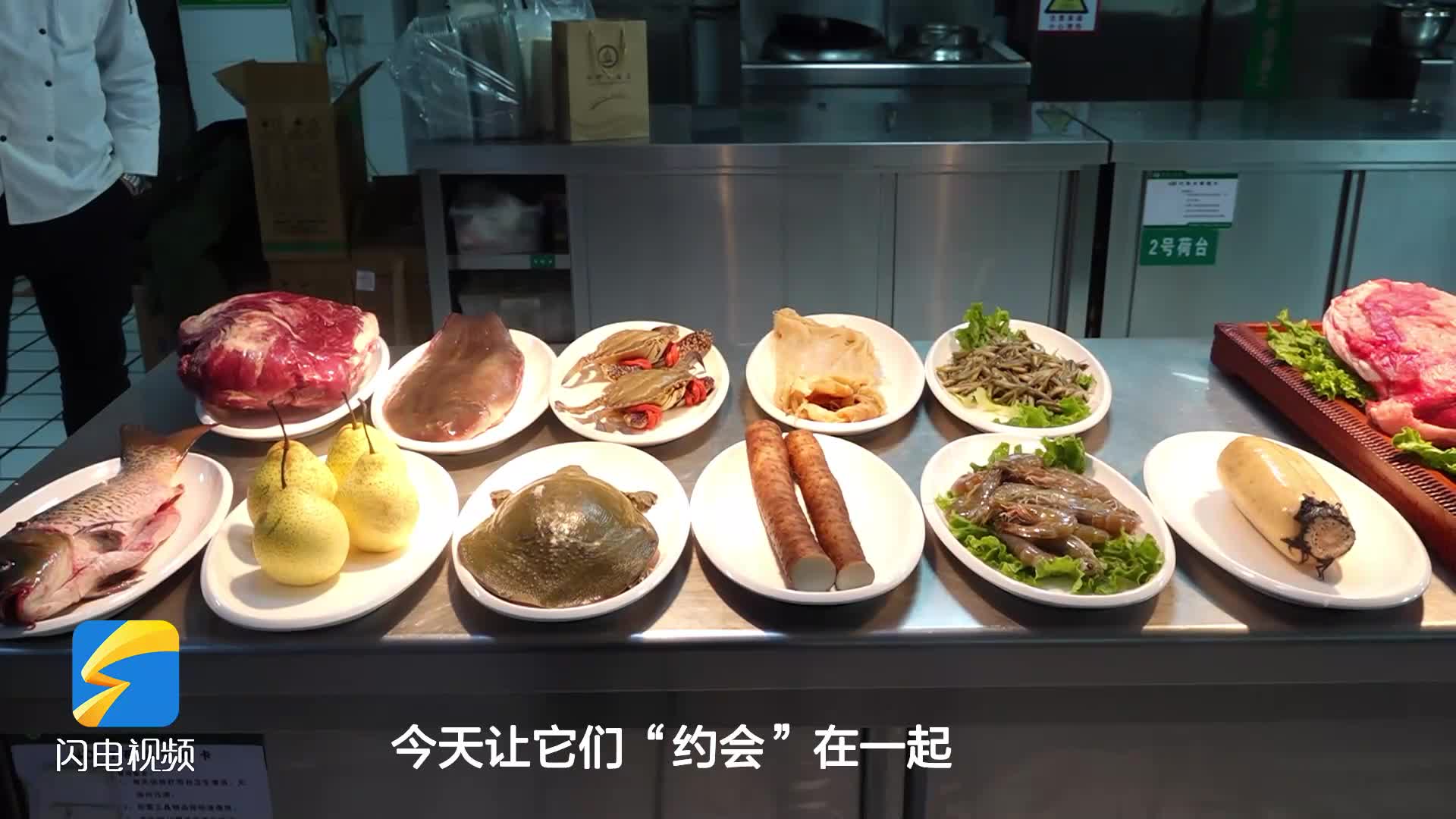 到山東過大年｜年夜飯里的濱州味道