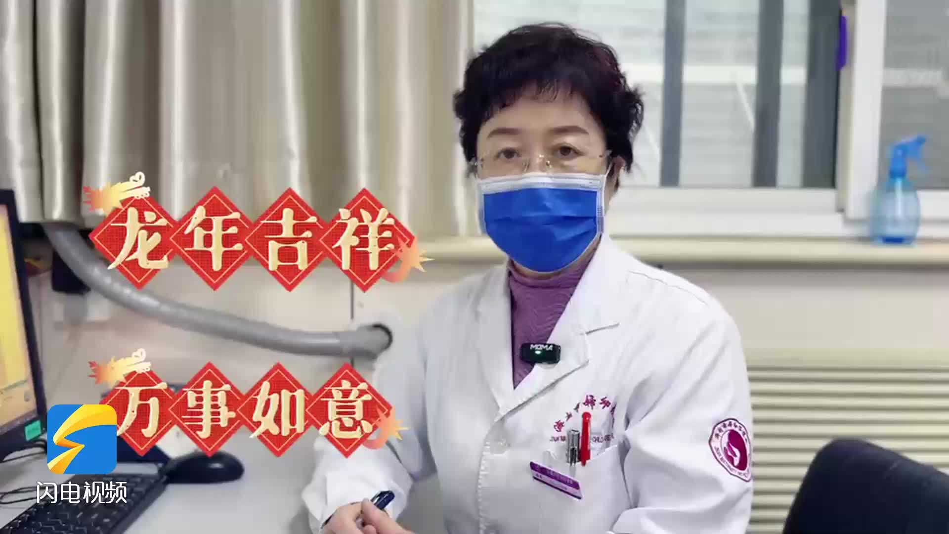 新春走基層：兒科一區的健康堅守