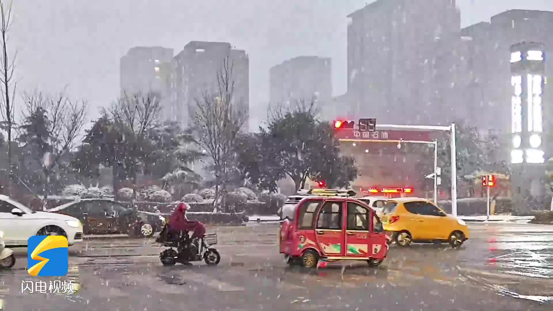 济宁市发布道路结冰黄色预警 辖区所辖街道（乡镇）已出现雨雪天气