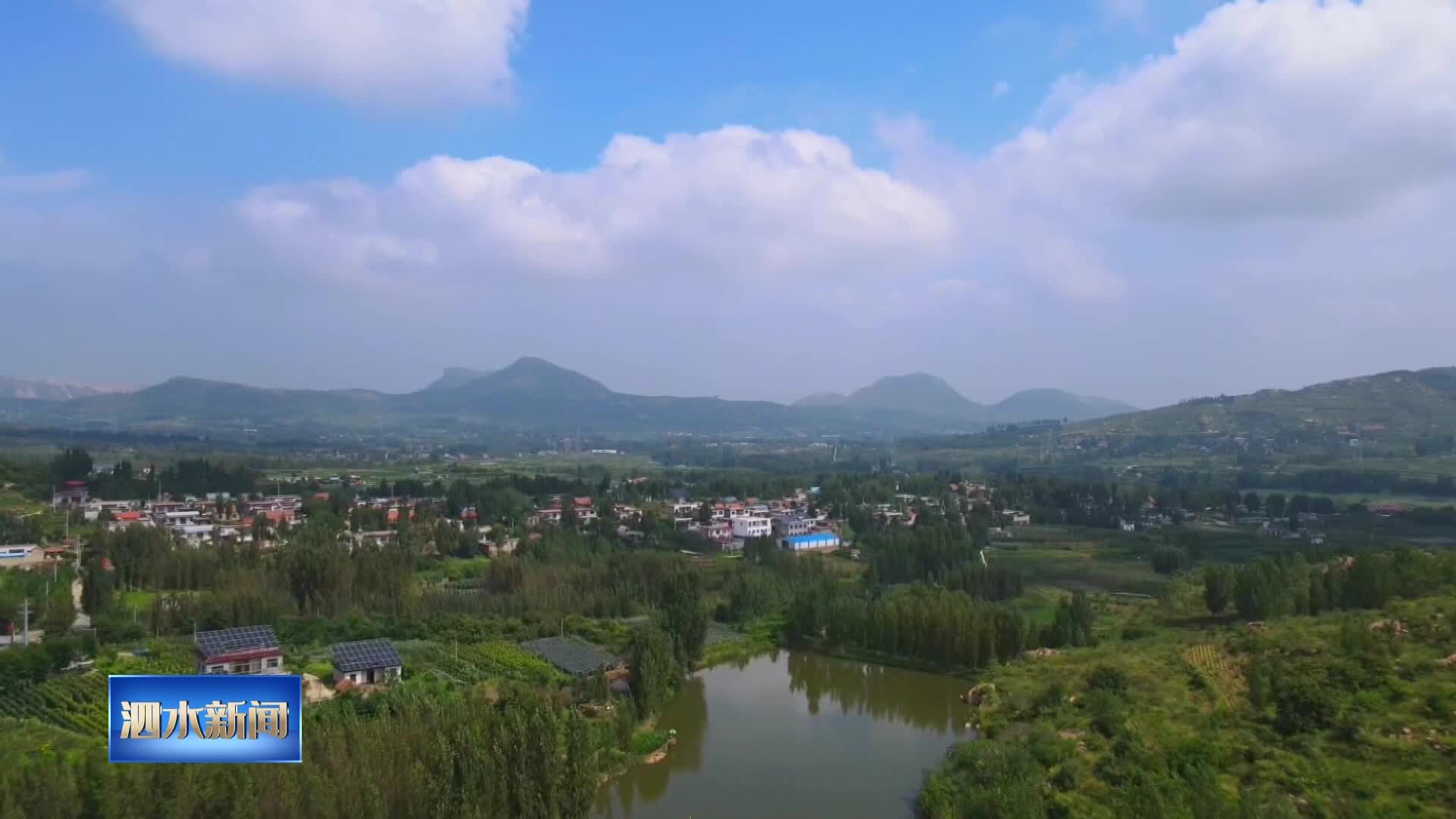 持续抓作风聚力谋发展泗张镇凝心聚力谋发展务实奋进谱新篇