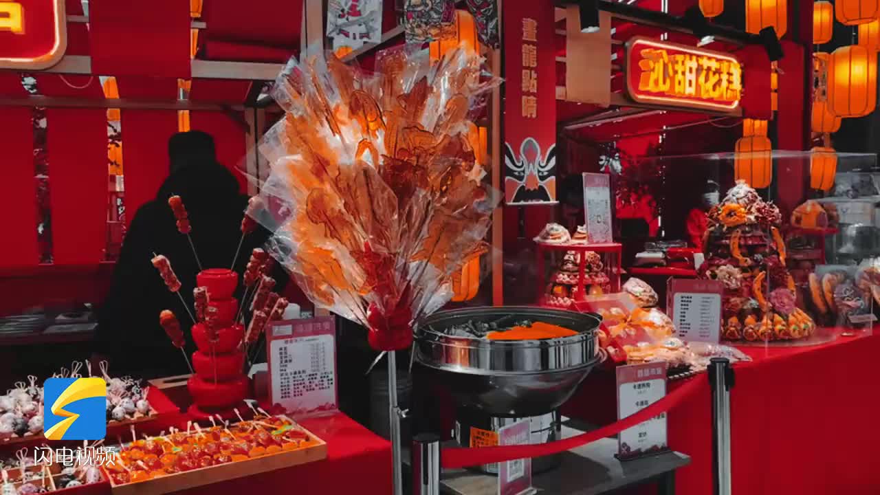 城市的烟火味丨“闪电杯”山东省大学生短视频大赛
