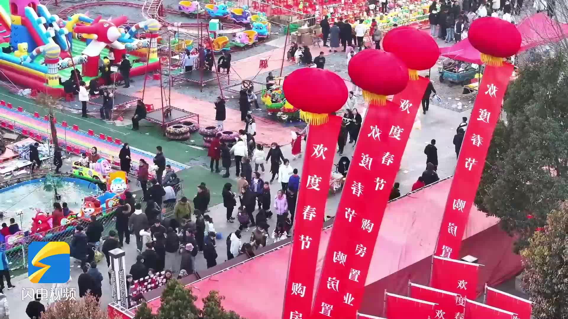 微山民俗文化｜“闪电杯”山东省大学生短视频大赛