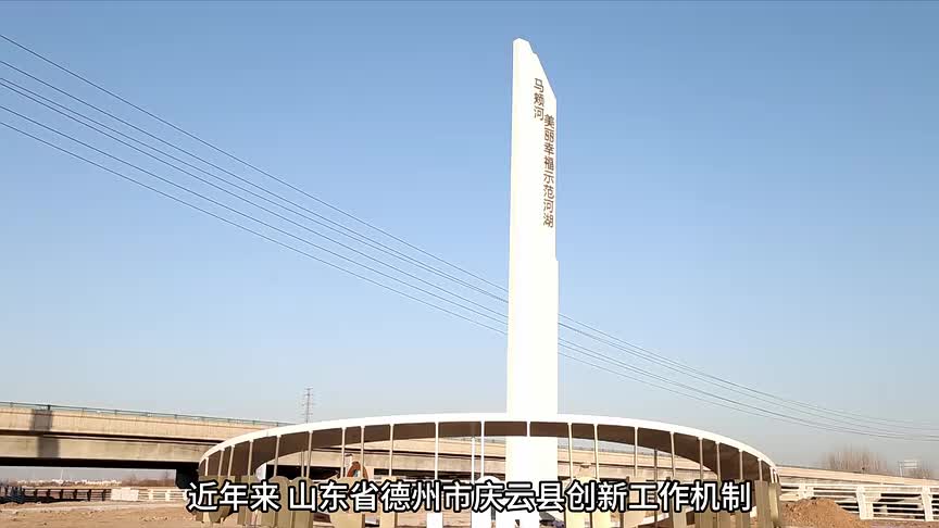 日照庆云网站建设 www.dztv.tv