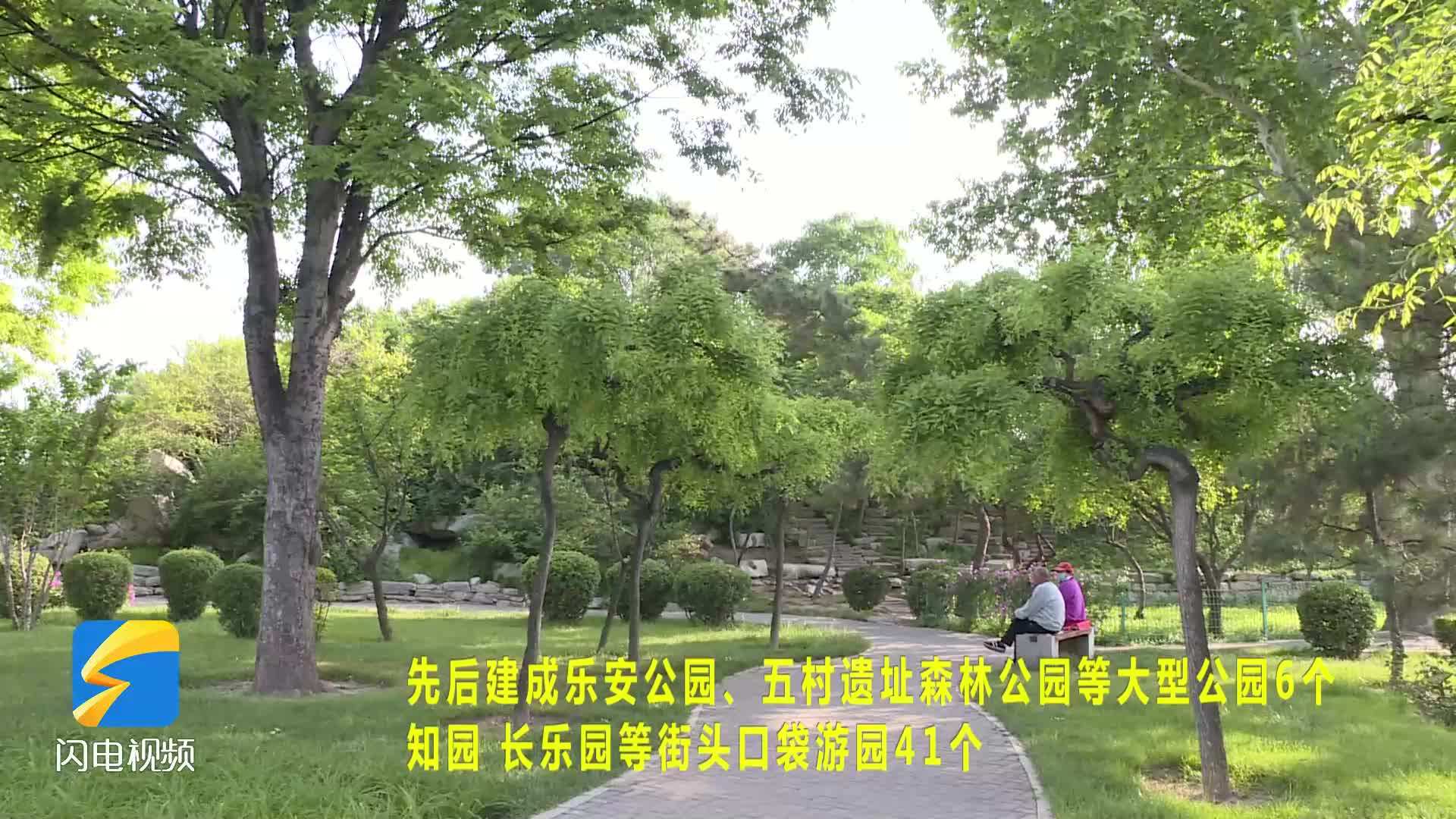广饶县园林绿地建设提升城市颜值