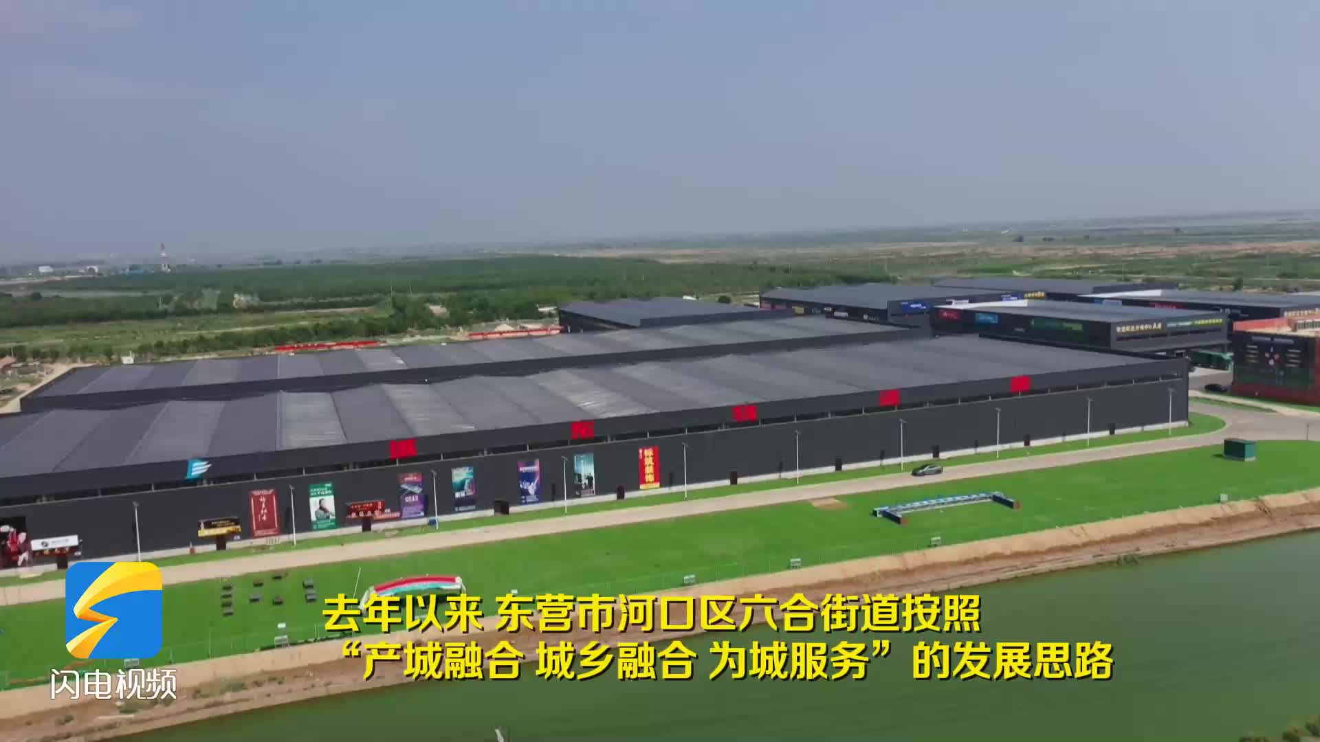 东营河口网站建设找哪家 sdxw.iqilu.com