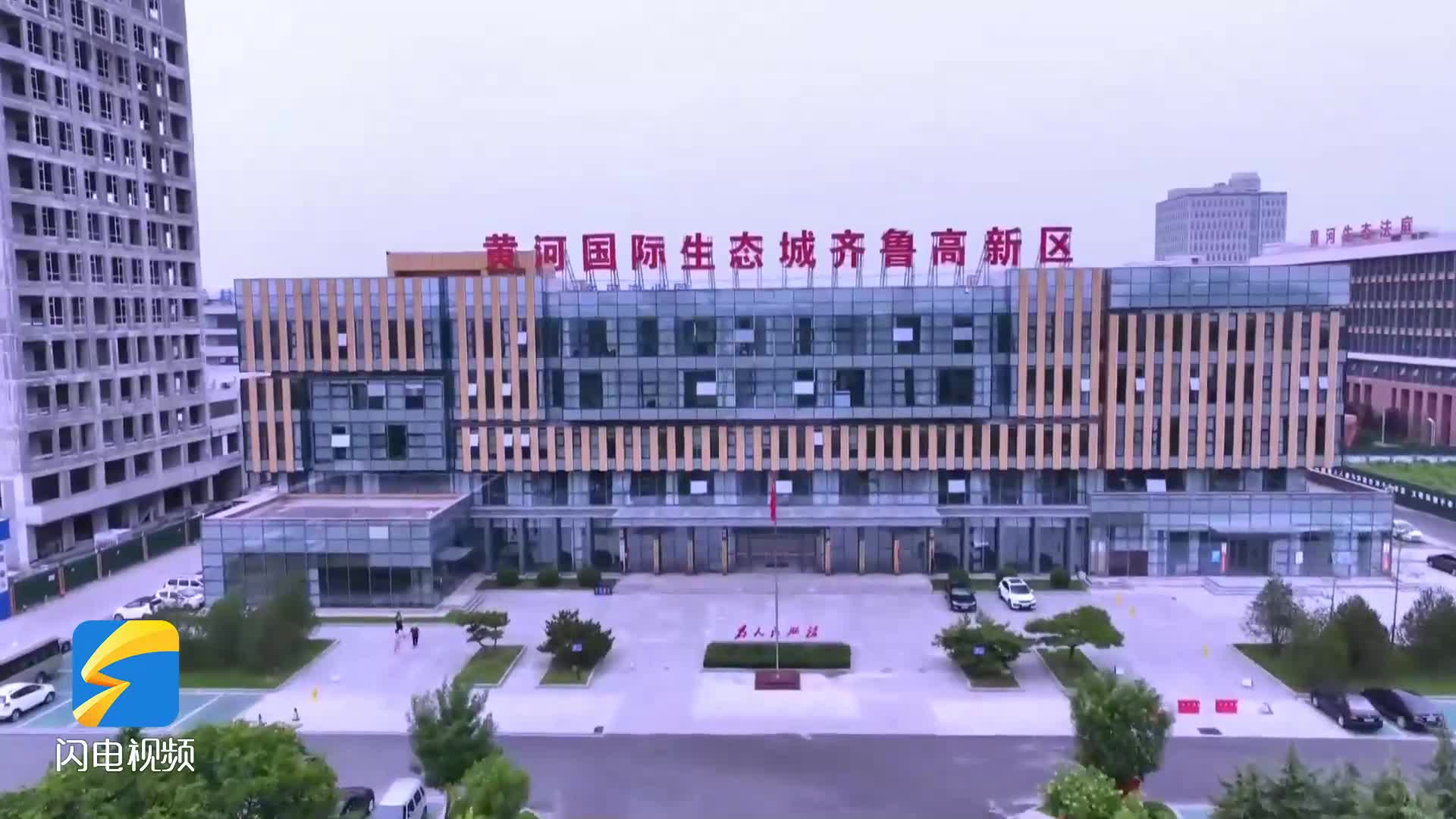 齐河县新增一家省级博士后创新实践基地