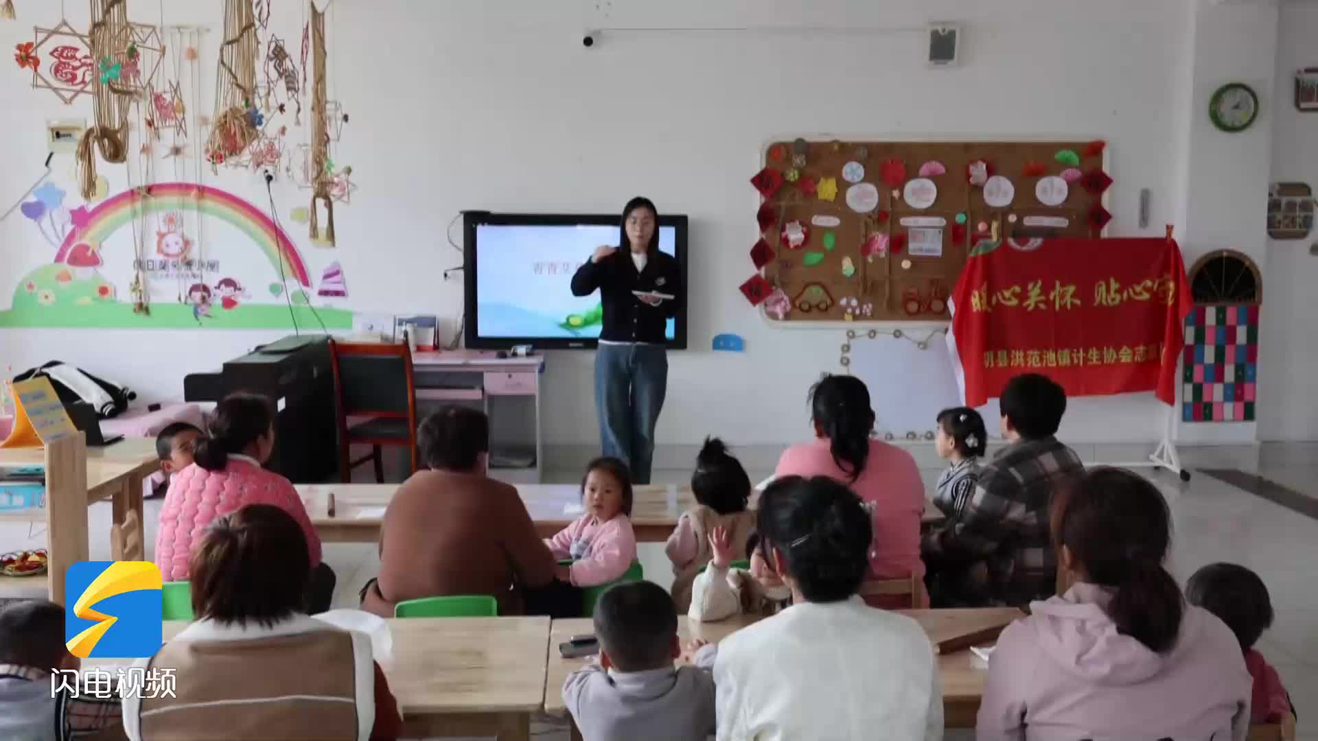 平阴县洪范池镇开展举办亲子同乐包青团主题亲子活动