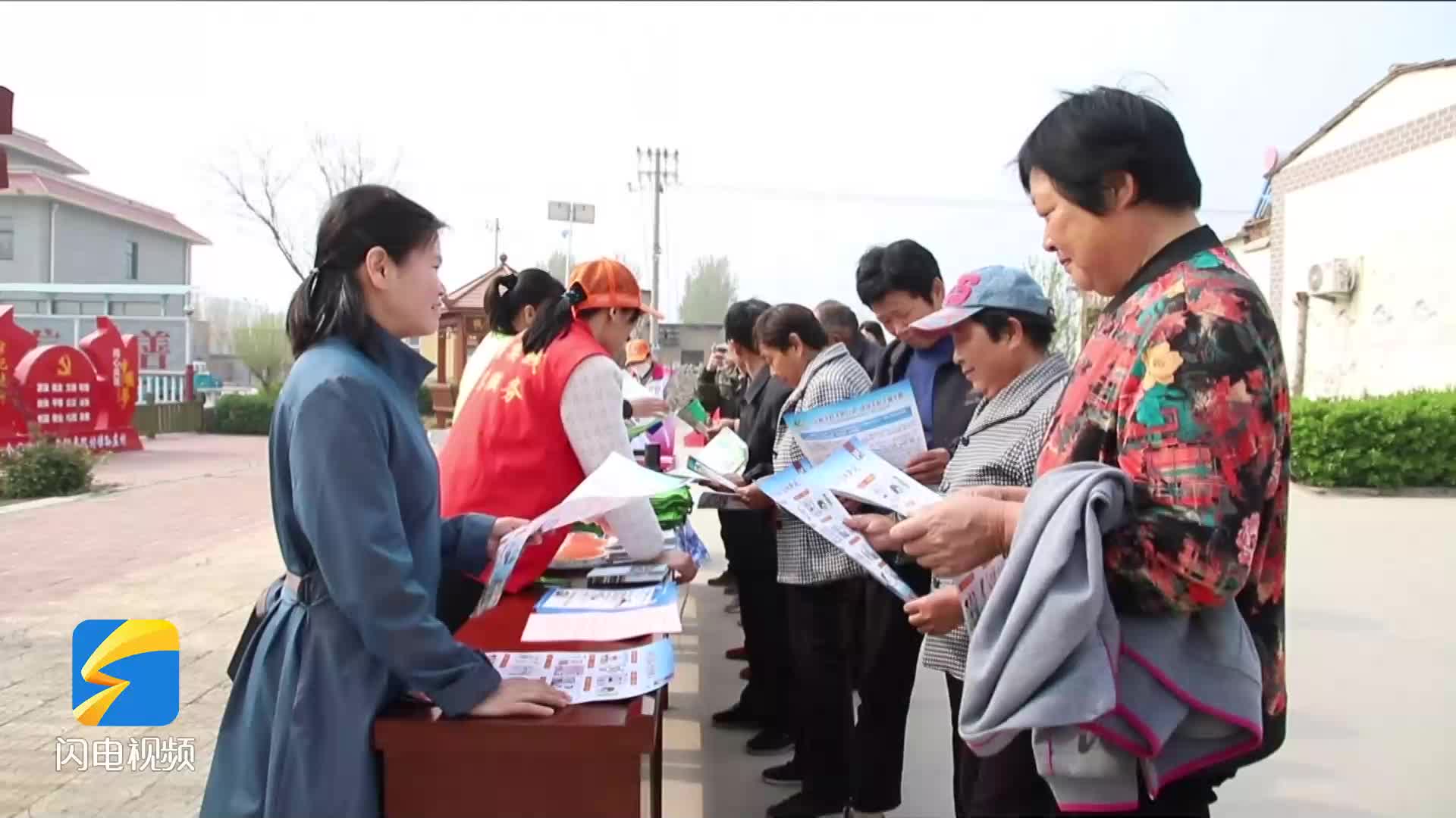 平阴县孔村镇开展我的城市我的家文明泉城我先行主题宣传活动