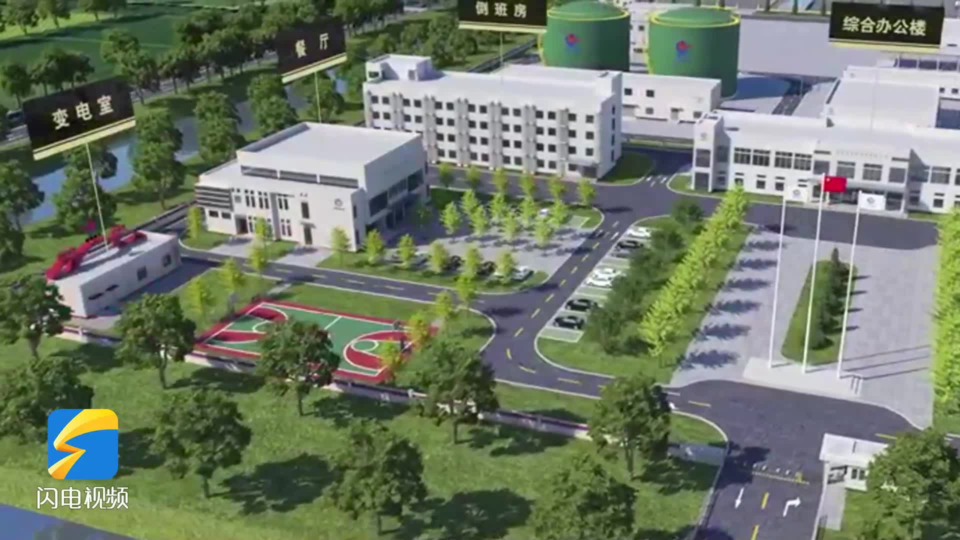聚焦三大戰役 走進項目現場｜濱州：總投資23.8億元的中海石油項目 預計年實現總產值90億元