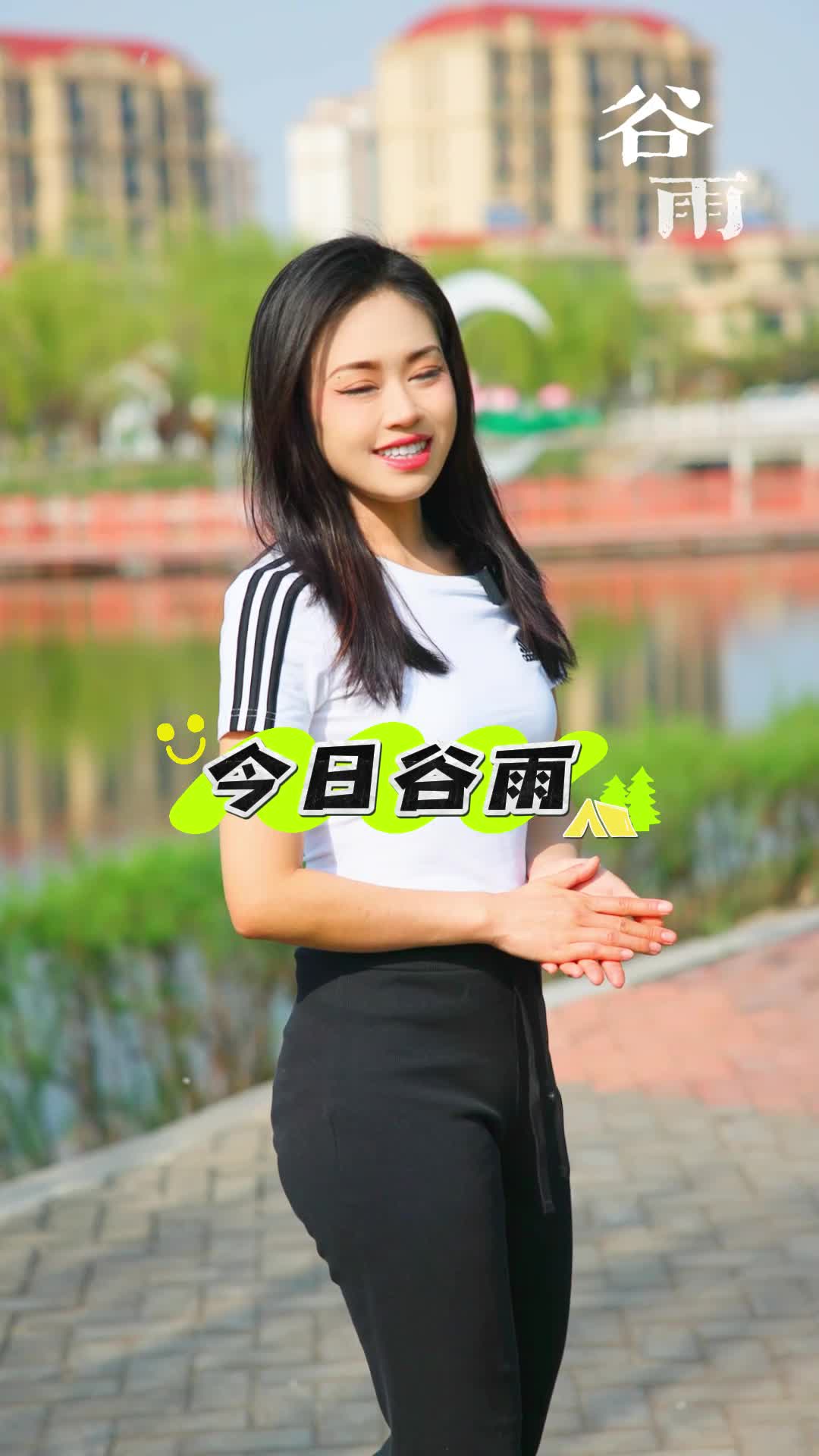 利津美女图片