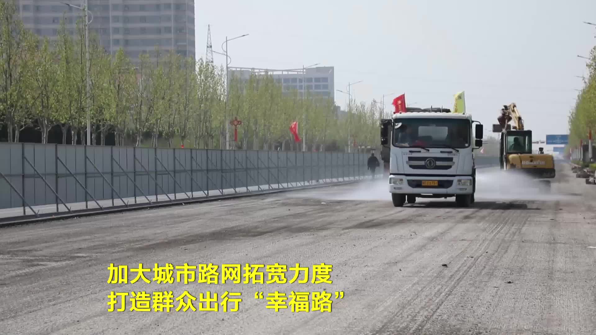 河口区:织造畅美出行路 让城市"血管"畅通无阻