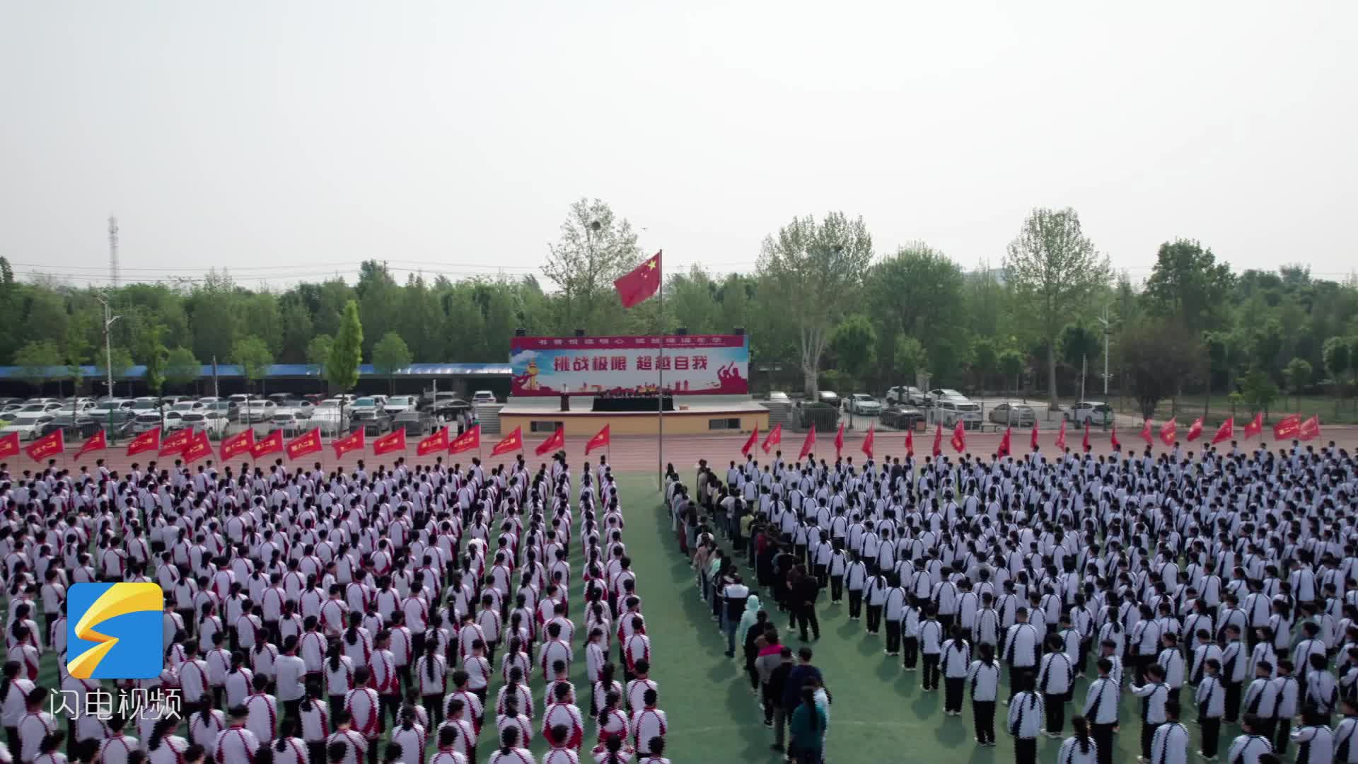 临清市明德中学老师图片