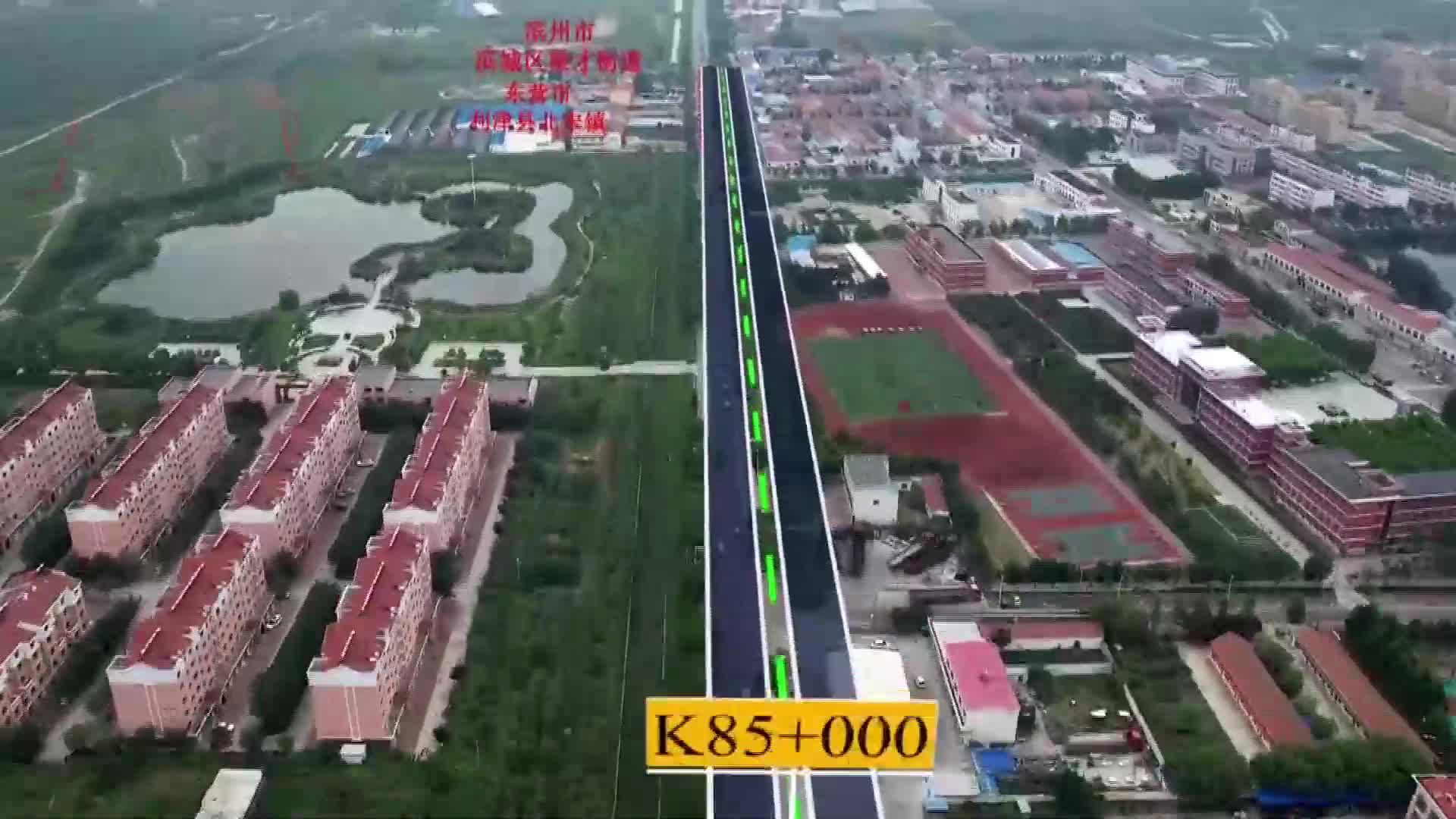 东营:g220东深线东营段(南外环)改建工程将开工建设
