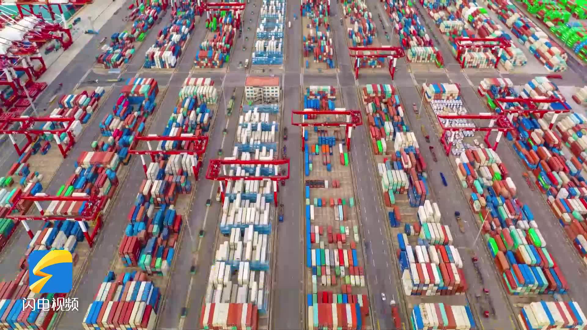 商务视线丨以制度创新推动全要素集聚 山东自贸试验区一季度工作实现