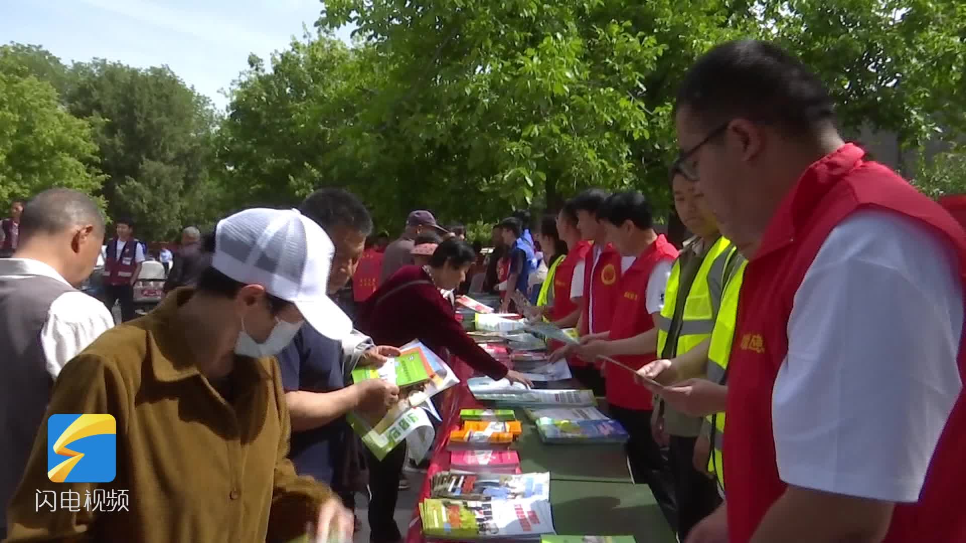 临清市开展 2024年防灾减灾志愿服务宣传活动