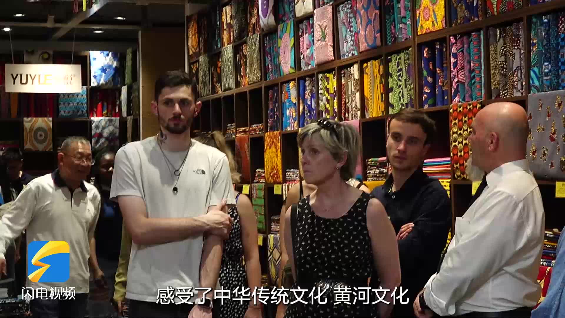 8名法國學者參訪濱州 為搭建中法交流合作奠定基礎
