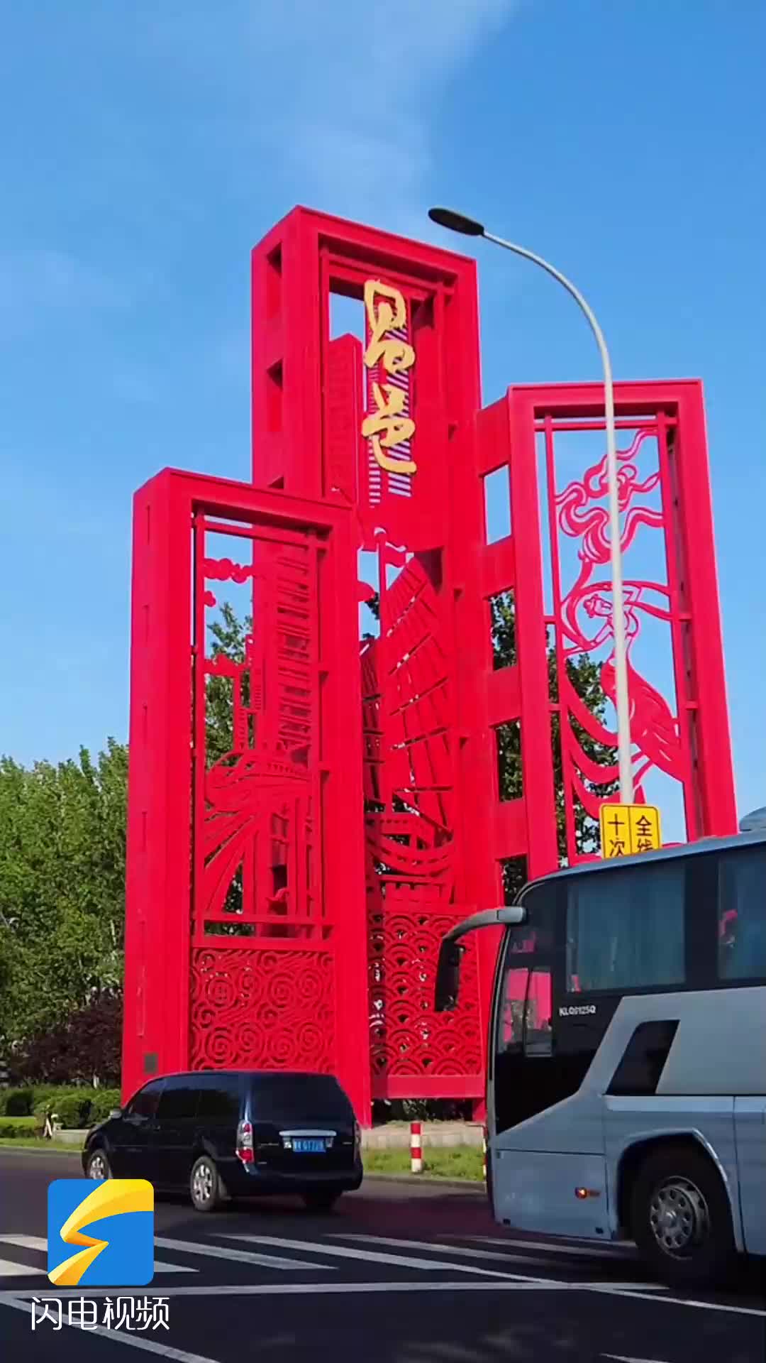 打造花样晚年新生活！来潍坊昌邑体验旅居养老