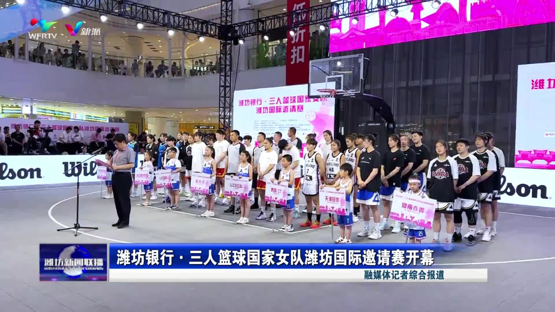 青州电视台图片