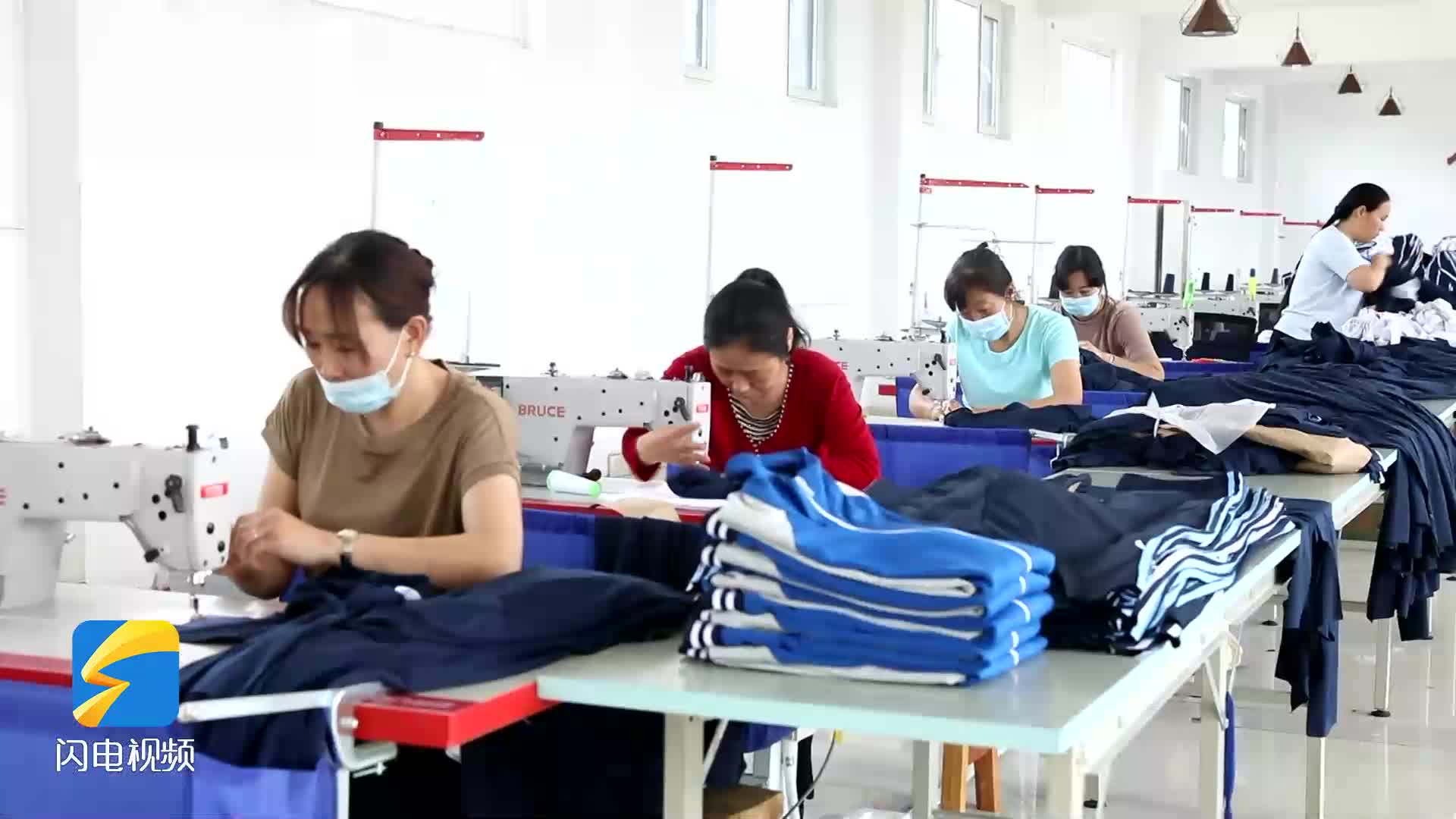 广饶县入围全省"农村劳动力就业工作集成改革"揭榜领题标志性项目