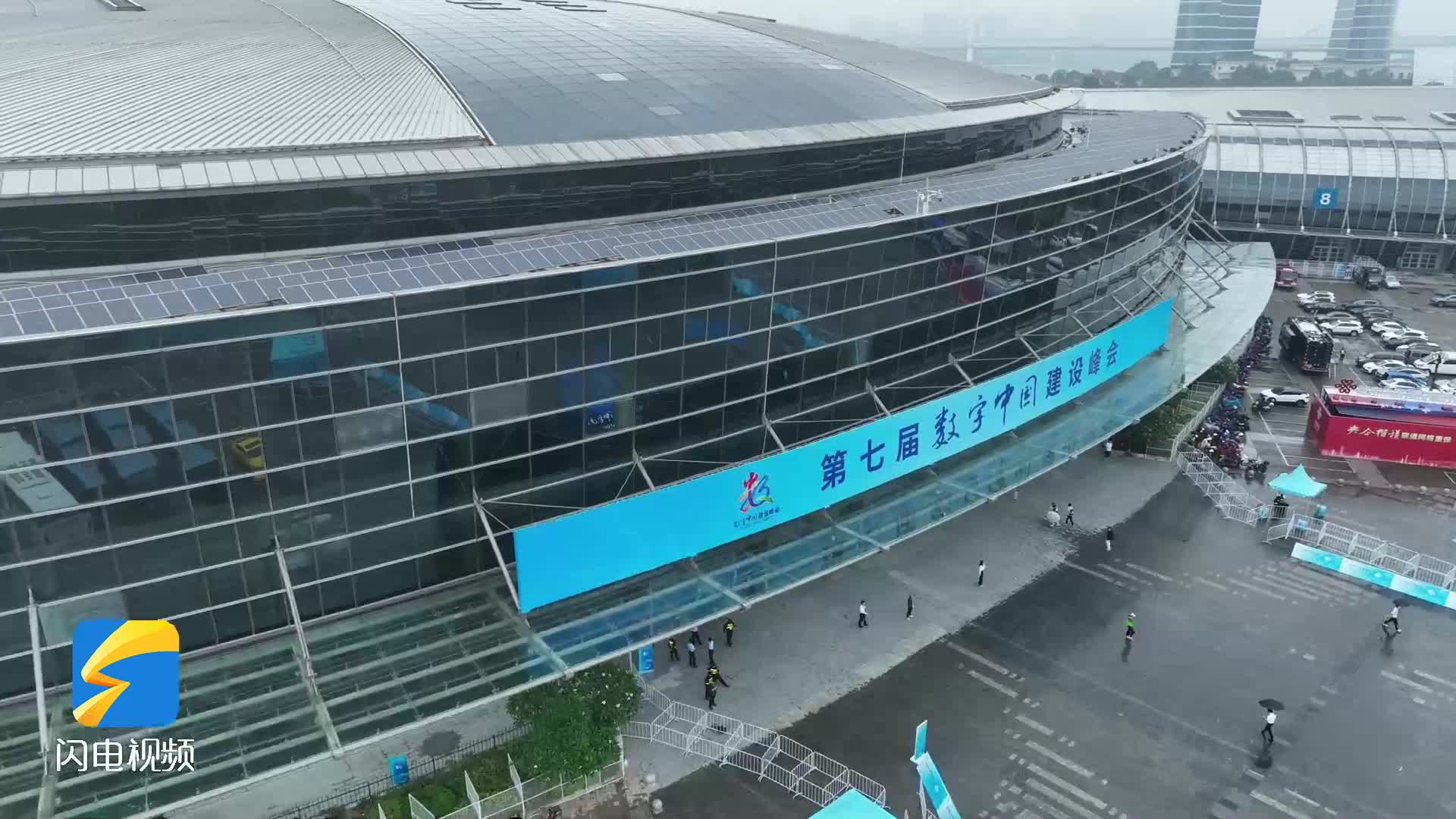 絕了！第七屆數字中國建設峰會現場體驗區還能這么玩