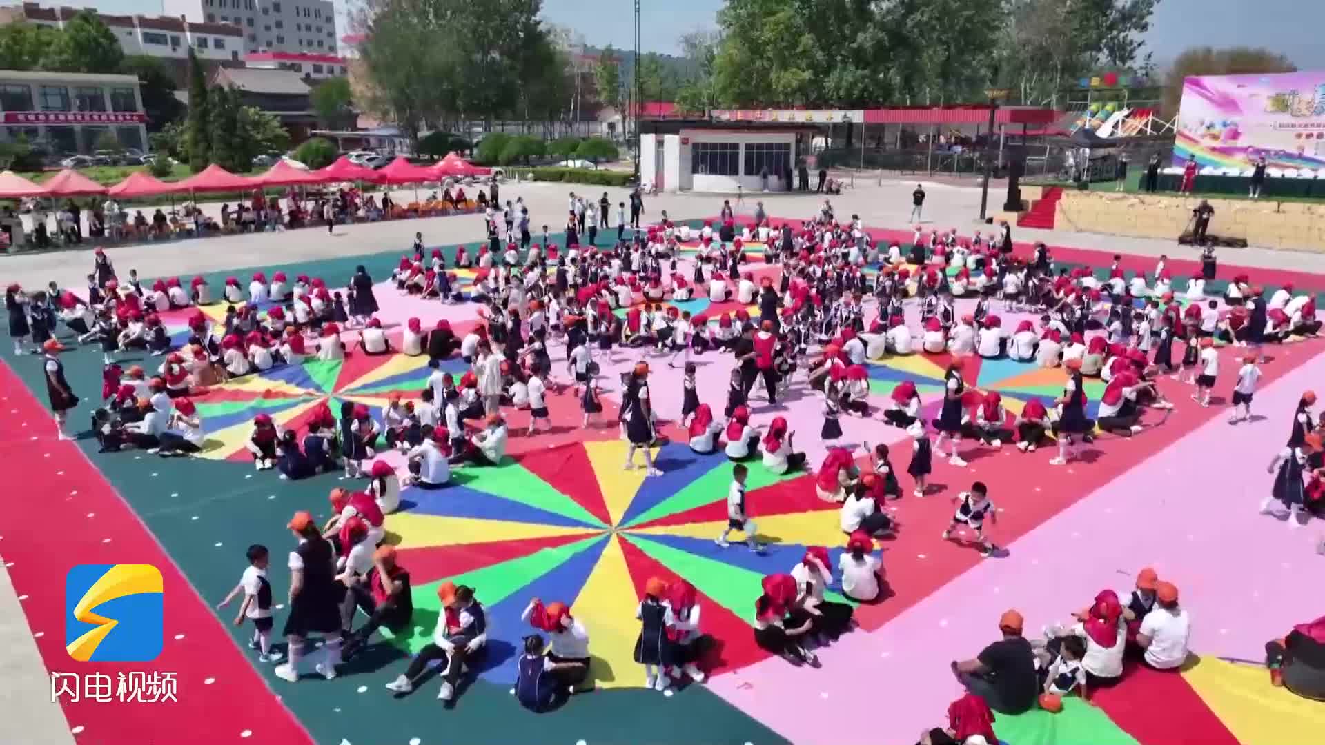 六一兒童節｜“成長有痕 拔節有聲”第五屆親子體育節在陽信舉行