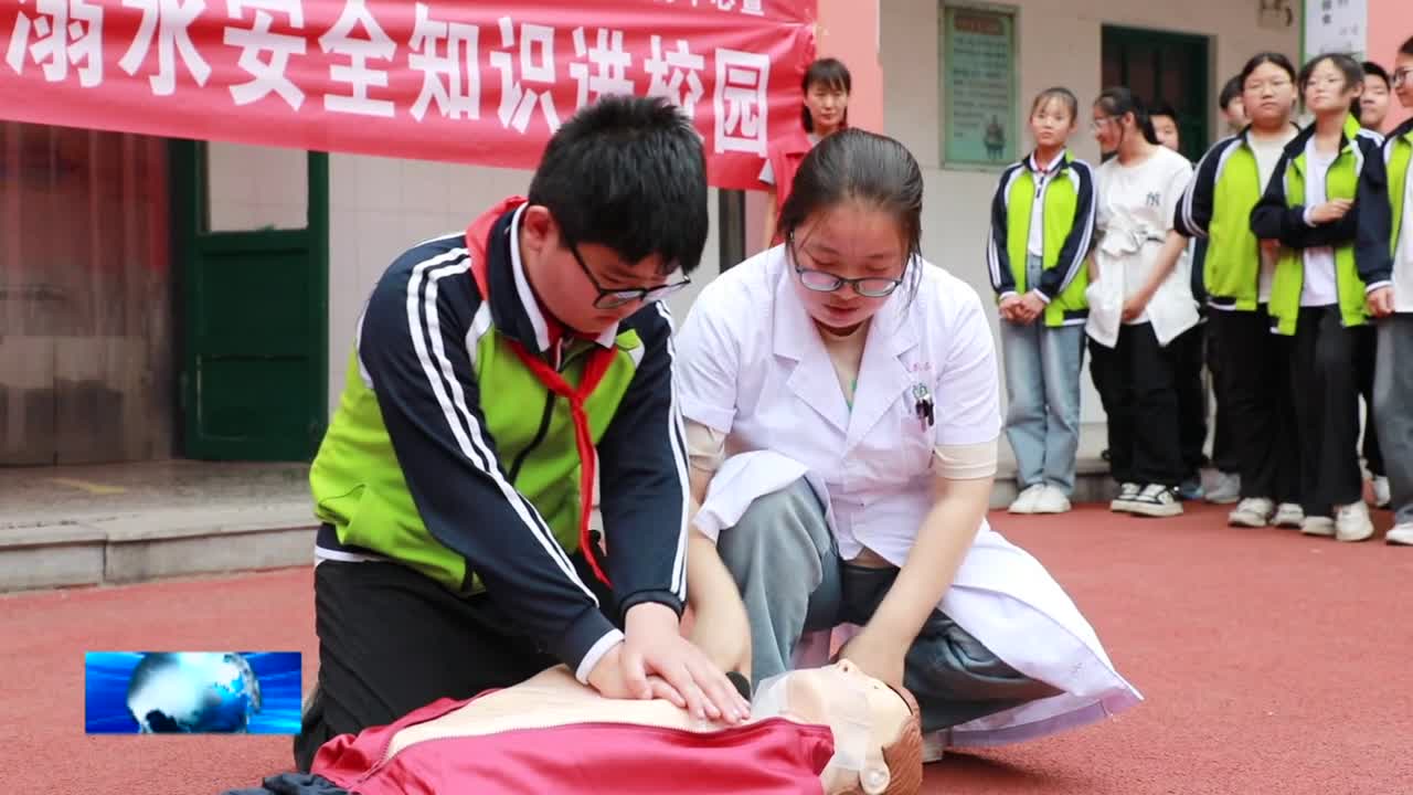 小学防溺水演练美篇图片