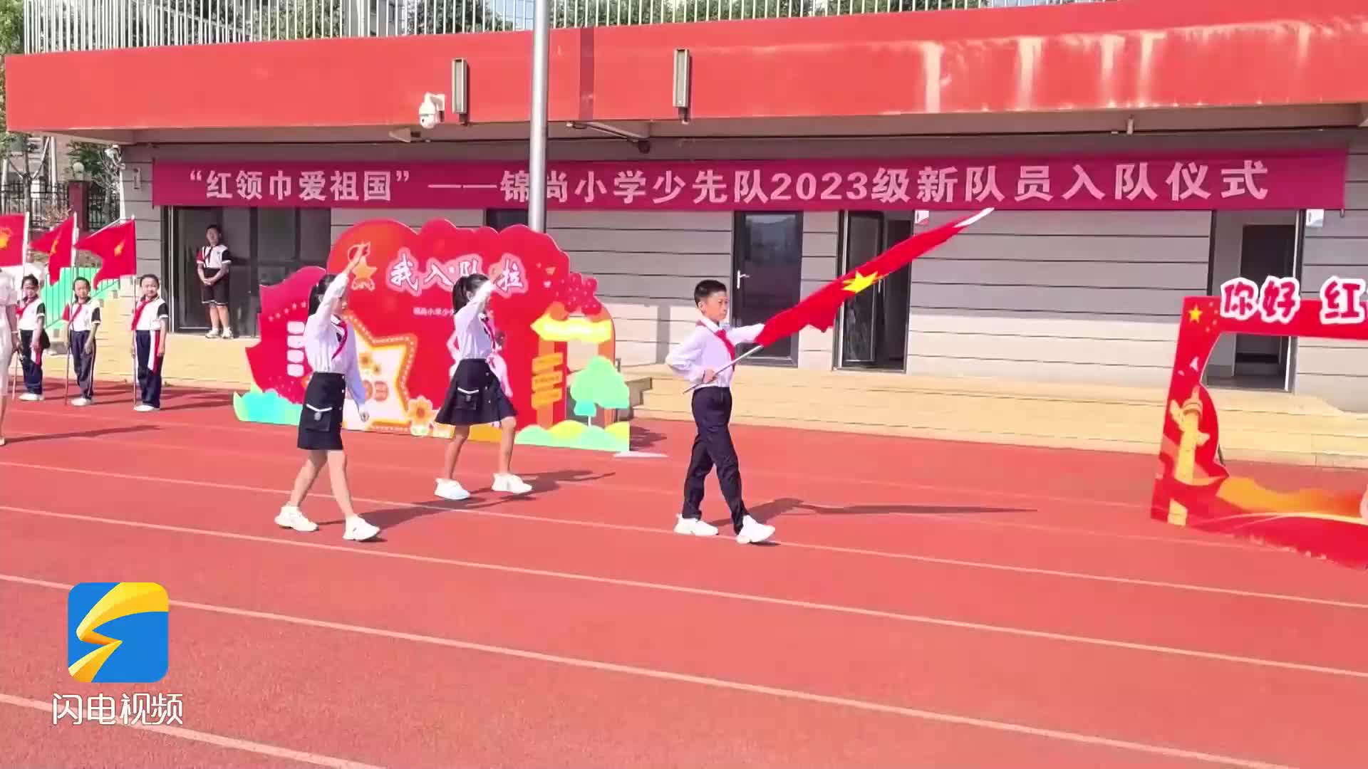 平阴锦尚小学图片